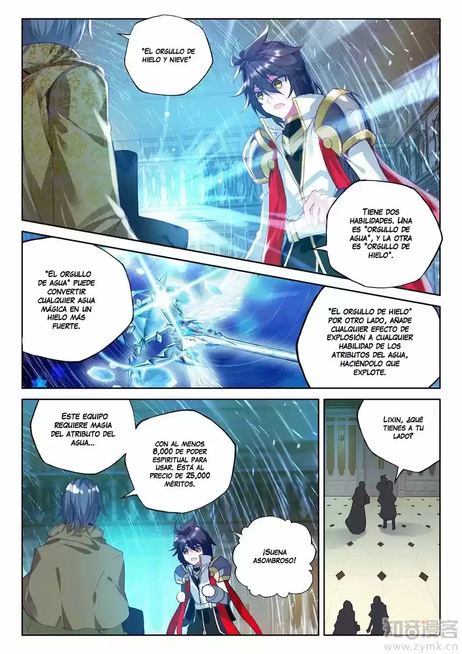 Shen Yin Wang Zuo - Capítulo 132 - Página 12 - LectorTMOo