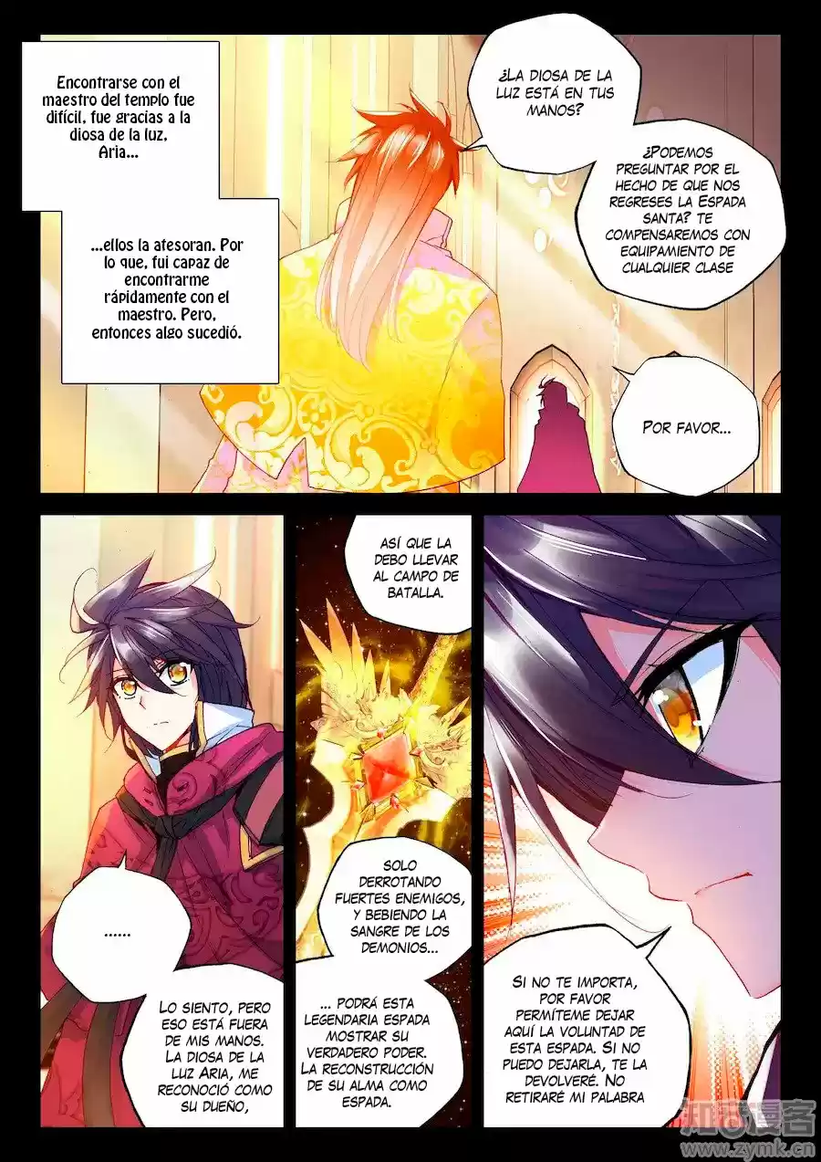 Shen Yin Wang Zuo - Capítulo 133 - Página 6 - LectorTMOo