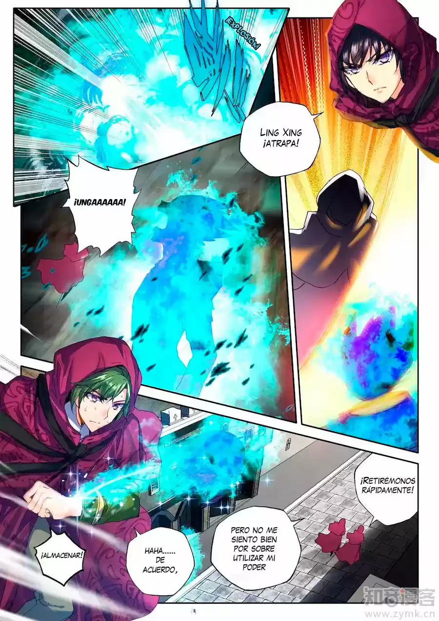 Shen Yin Wang Zuo - Capítulo 133 - Página 13 - LectorTMOo