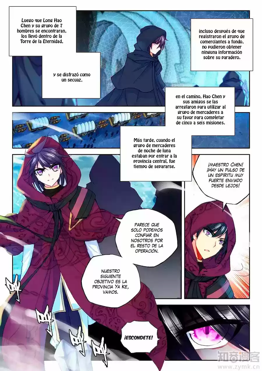 Shen Yin Wang Zuo - Capítulo 133 - Página 14 - LectorTMOo