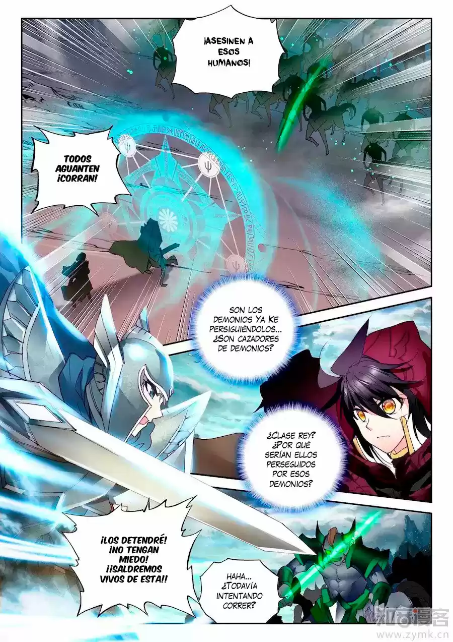 Shen Yin Wang Zuo - Capítulo 133 - Página 15 - LectorTMOo