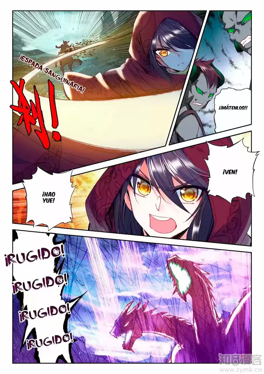 Shen Yin Wang Zuo - Capítulo 133 - Página 17 - LectorTMOo