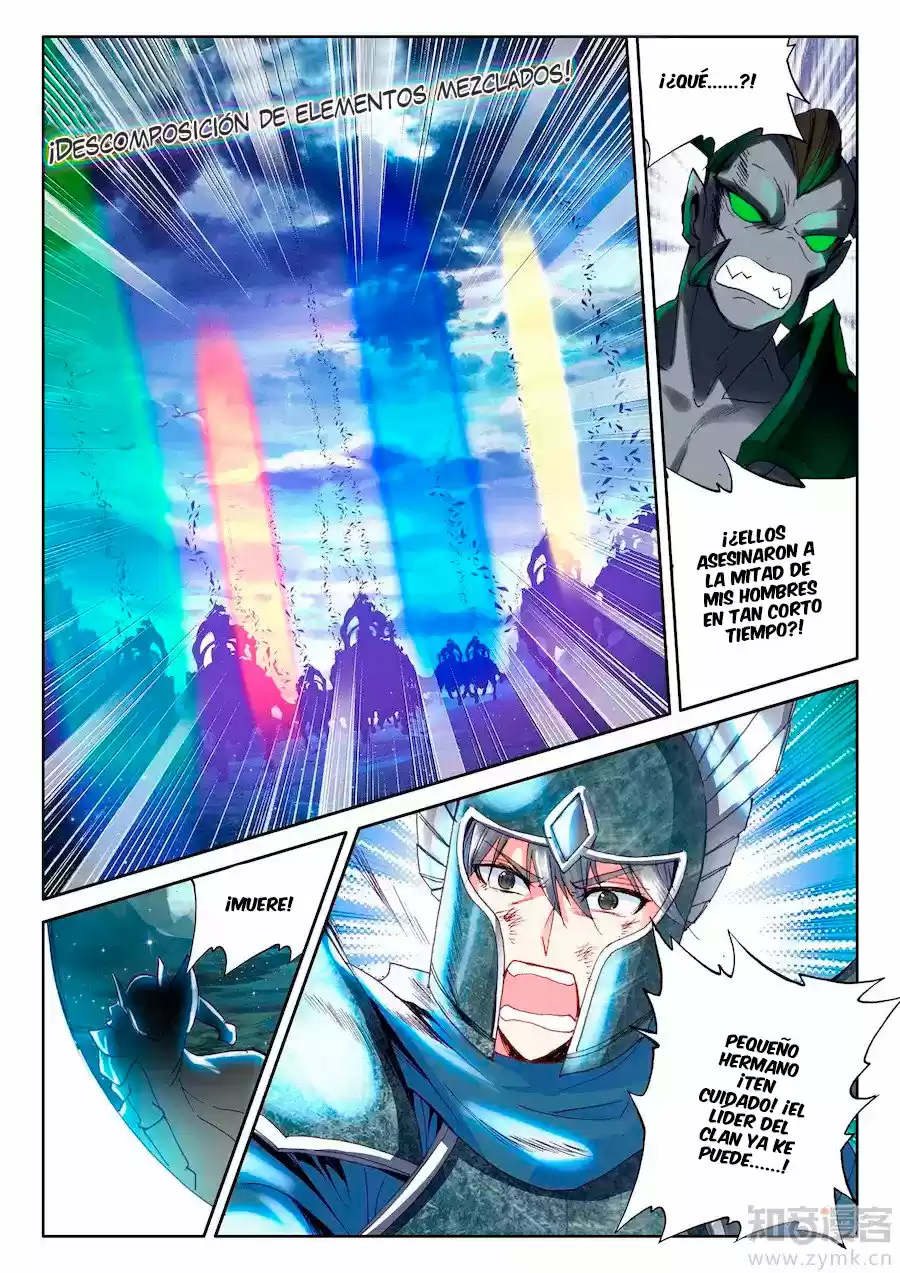 Shen Yin Wang Zuo - Capítulo 133 - Página 18 - LectorTMOo