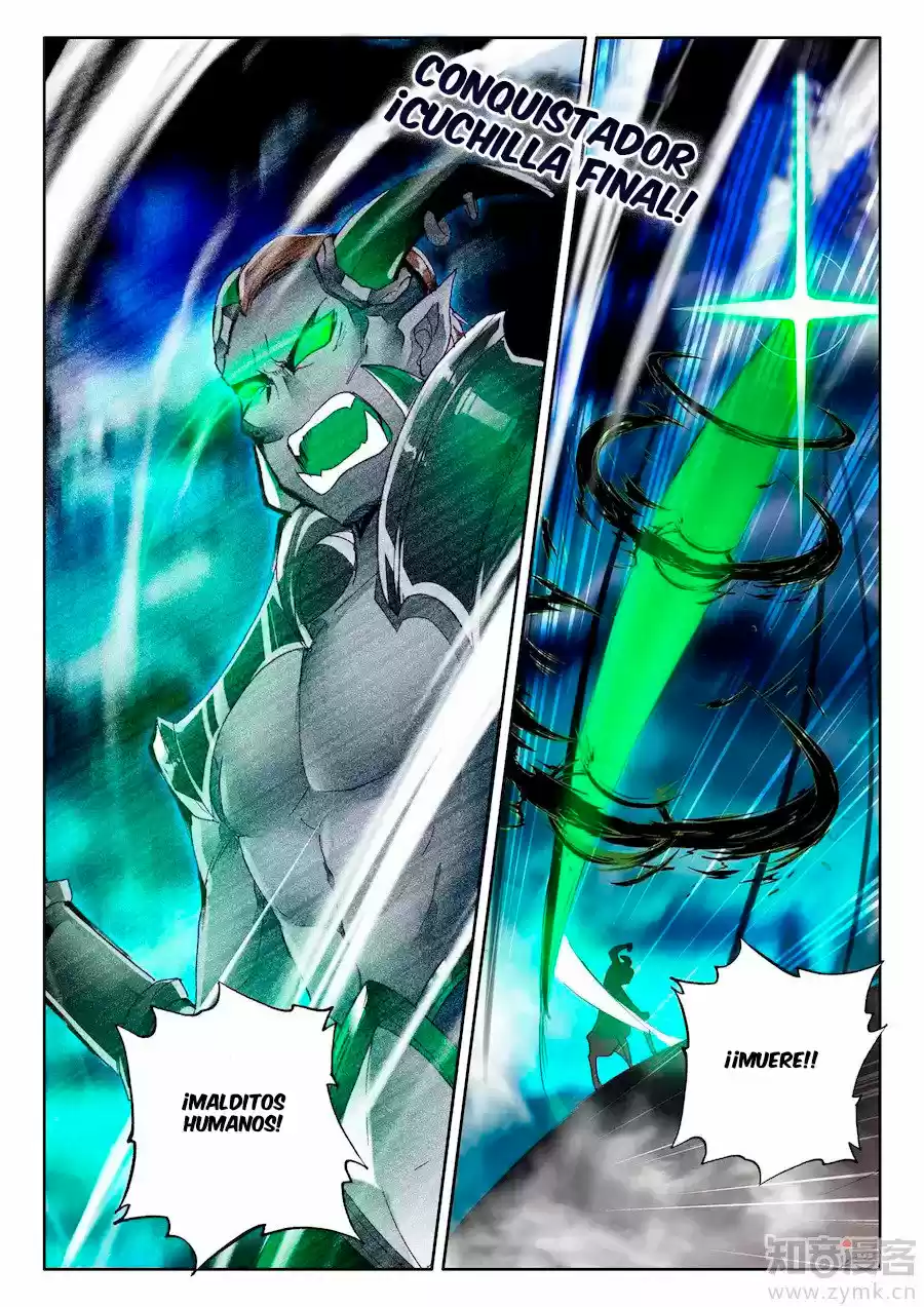Shen Yin Wang Zuo - Capítulo 133 - Página 19 - LectorTMOo