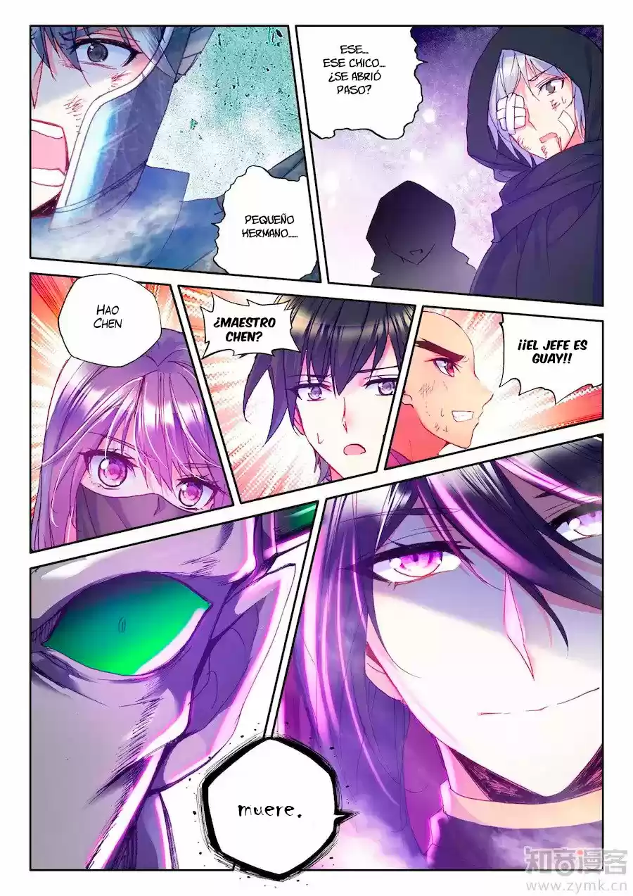 Shen Yin Wang Zuo - Capítulo 133 - Página 23 - LectorTMOo