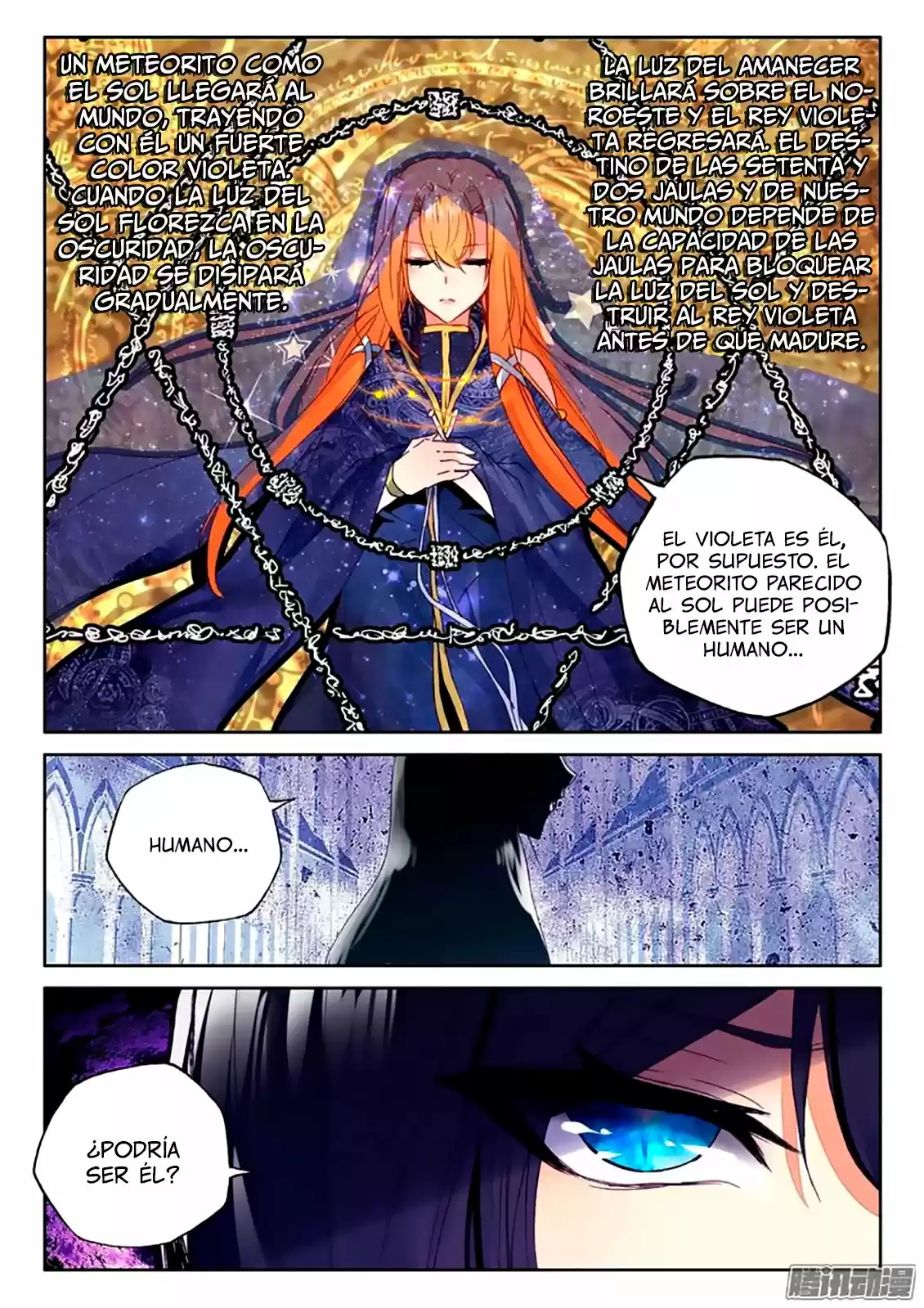 Shen Yin Wang Zuo - Capítulo 134 - Página 8 - LectorTMOo
