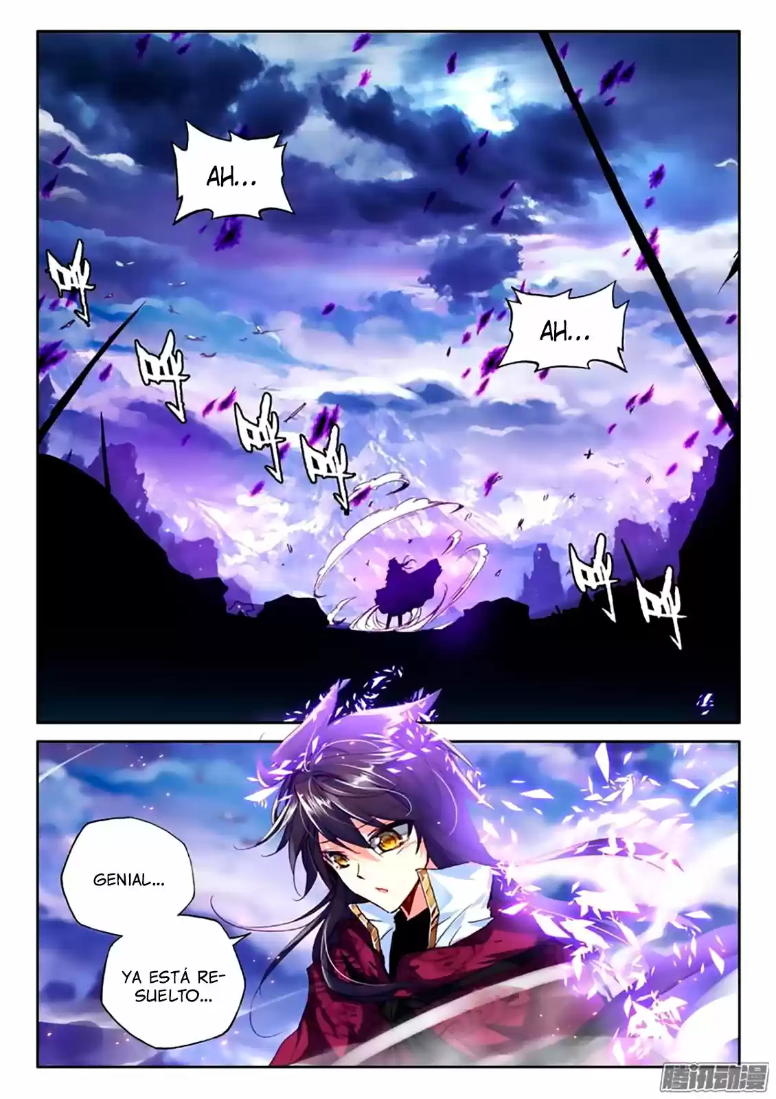 Shen Yin Wang Zuo - Capítulo 134 - Página 13 - LectorTMOo