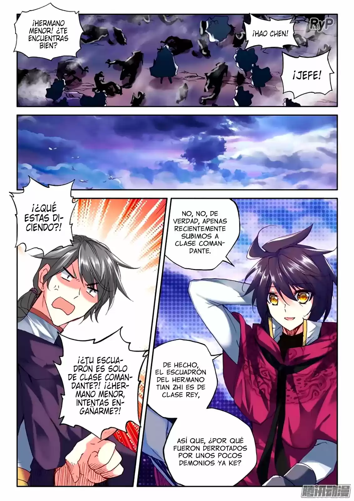 Shen Yin Wang Zuo - Capítulo 134 - Página 14 - LectorTMOo