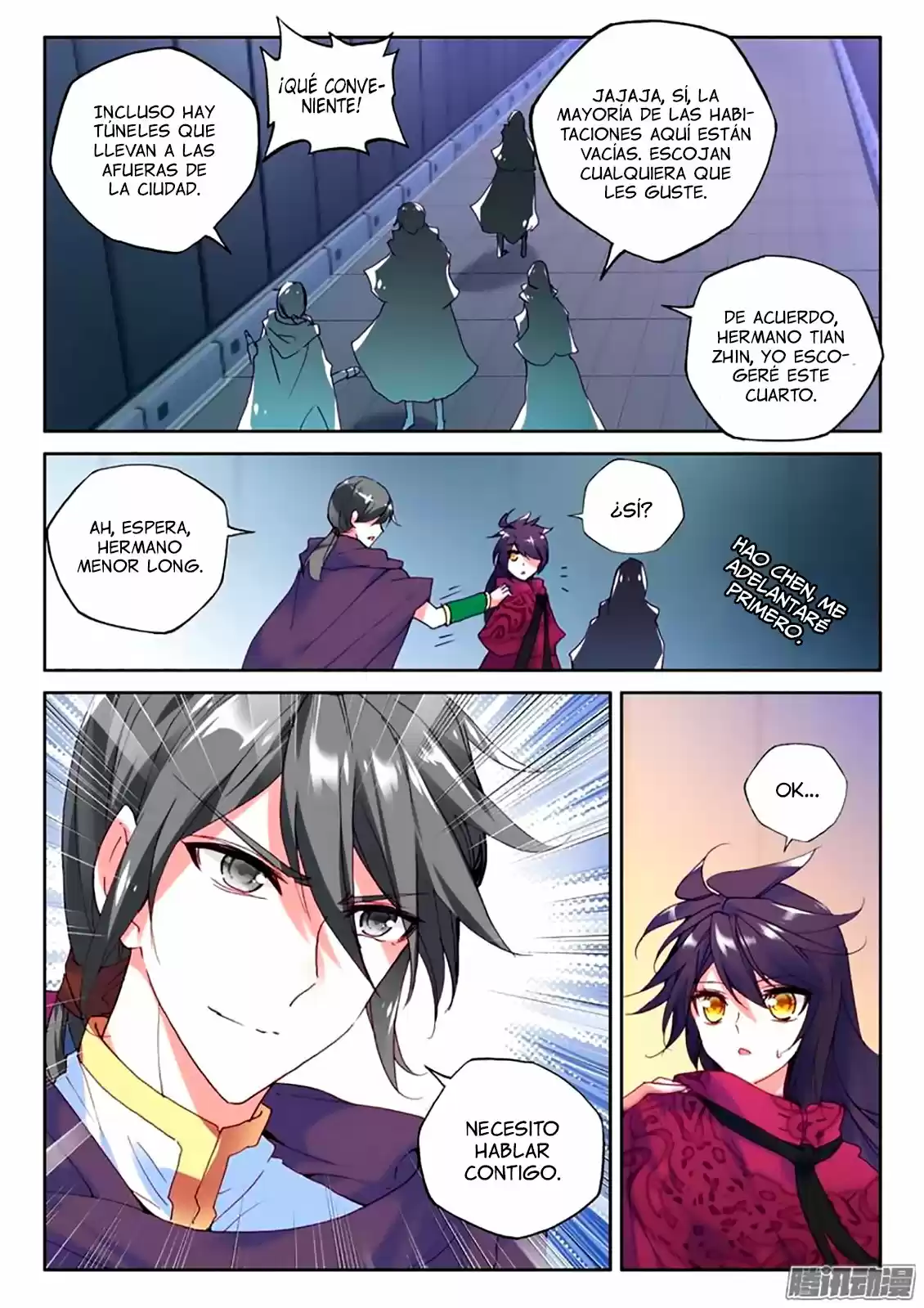 Shen Yin Wang Zuo - Capítulo 134 - Página 18 - LectorTMOo