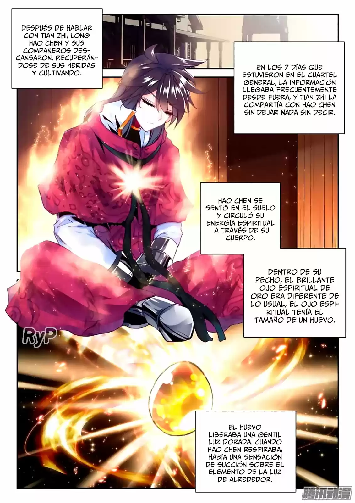 Shen Yin Wang Zuo - Capítulo 134 - Página 19 - LectorTMOo