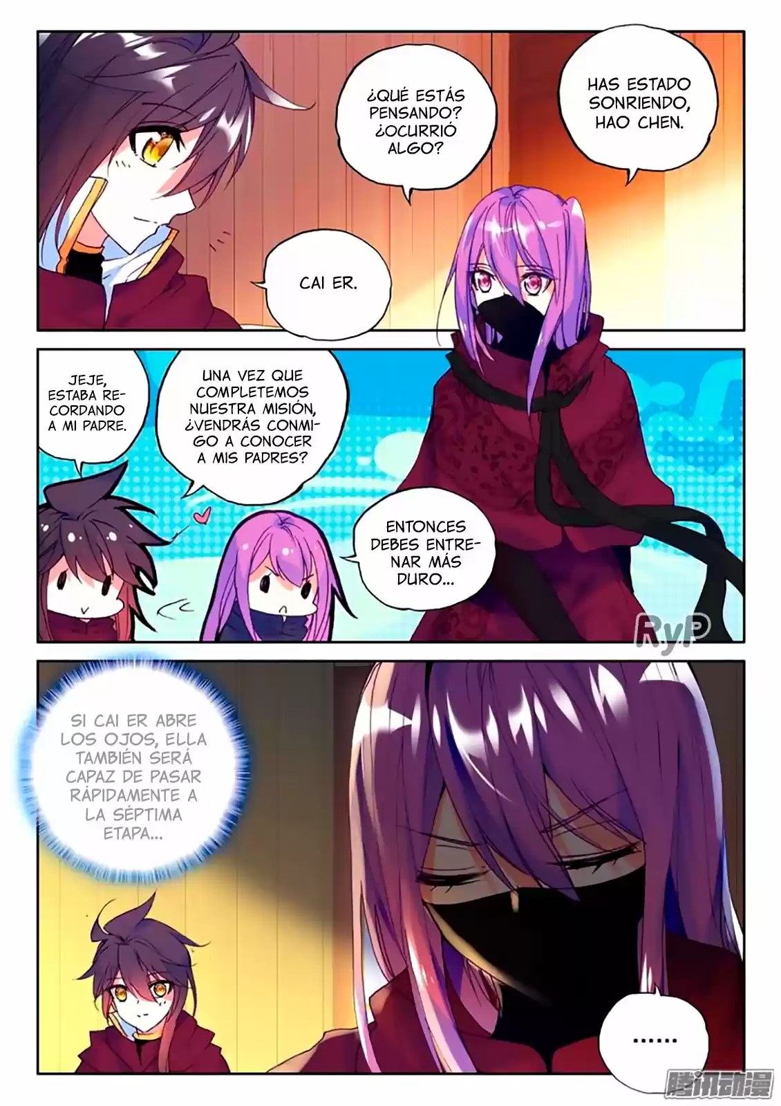 Shen Yin Wang Zuo - Capítulo 134 - Página 21 - LectorTMOo