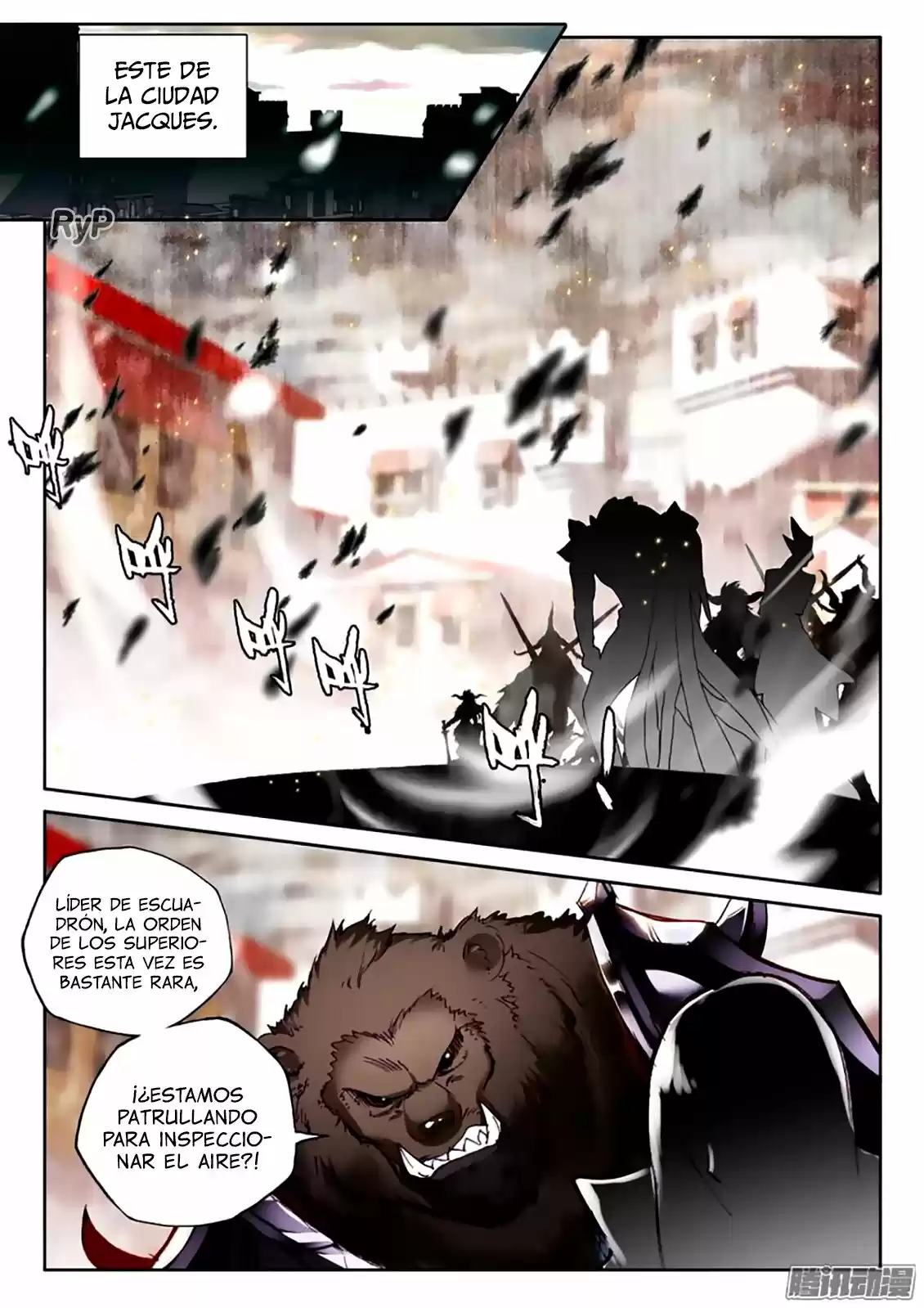 Shen Yin Wang Zuo - Capítulo 134 - Página 22 - LectorTMOo