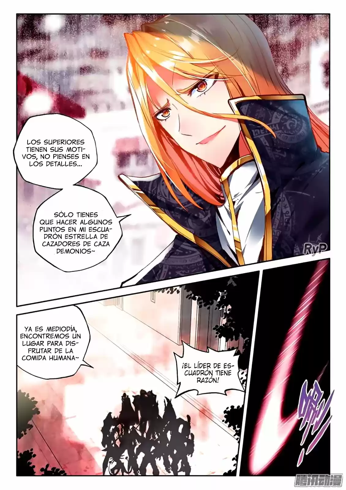 Shen Yin Wang Zuo - Capítulo 134 - Página 23 - LectorTMOo