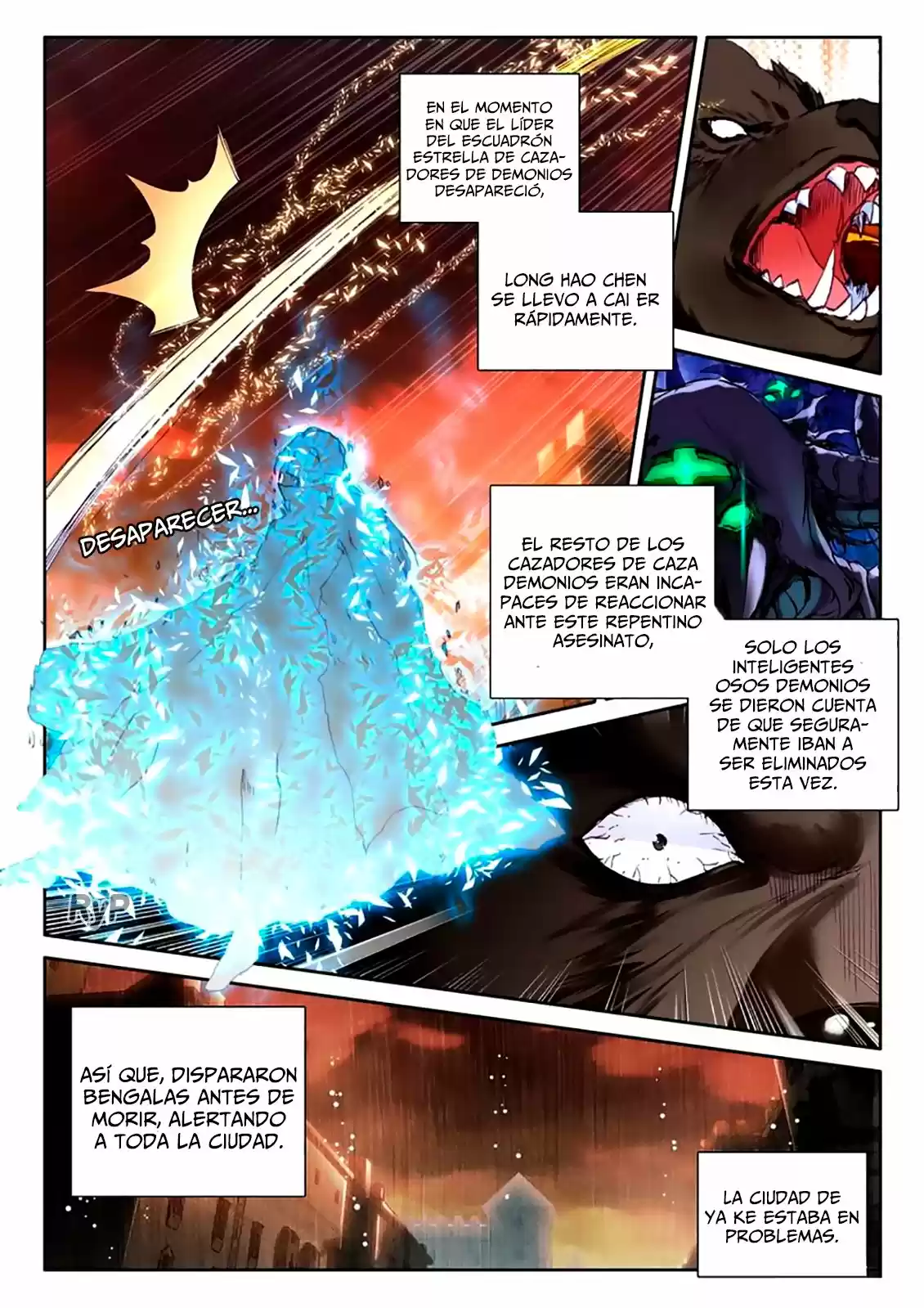 Shen Yin Wang Zuo - Capítulo 135 - Página 10 - LectorTMOo