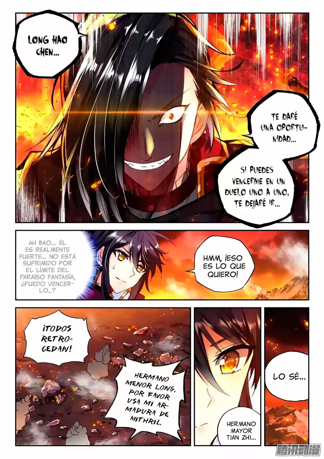 Shen Yin Wang Zuo - Capítulo 136 - Página 4 - LectorTMOo