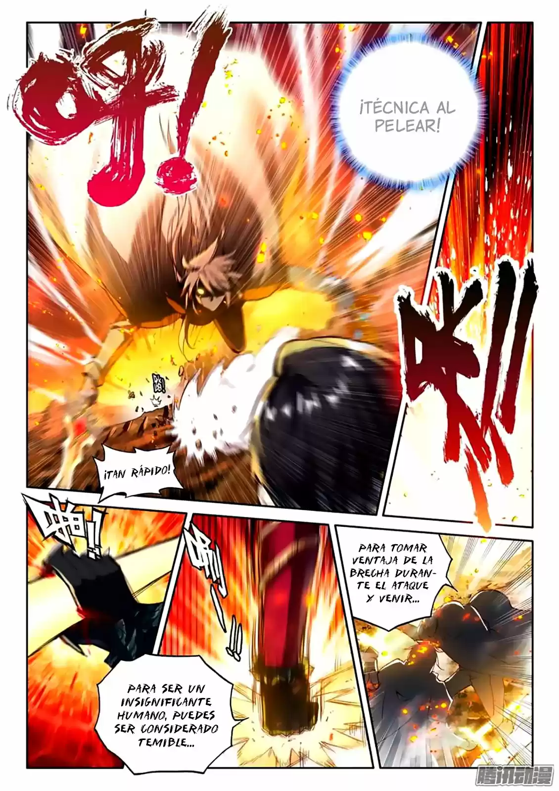 Shen Yin Wang Zuo - Capítulo 136 - Página 7 - LectorTMOo