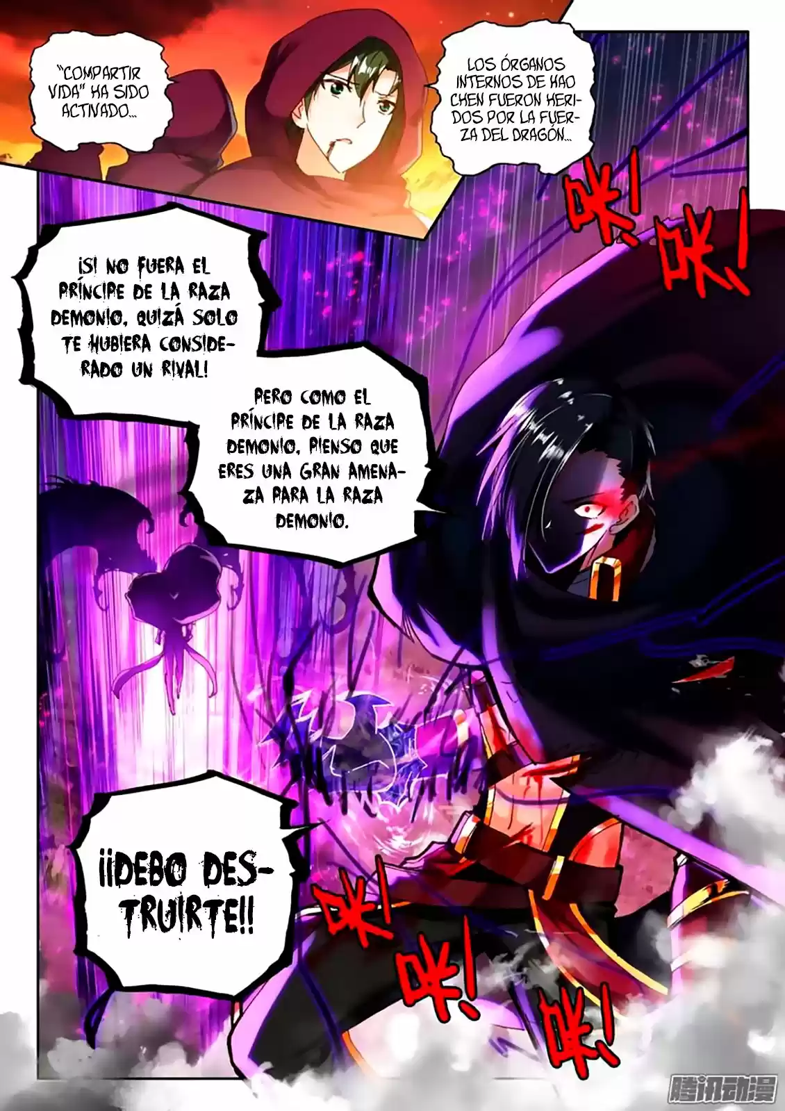 Shen Yin Wang Zuo - Capítulo 136 - Página 11 - LectorTMOo