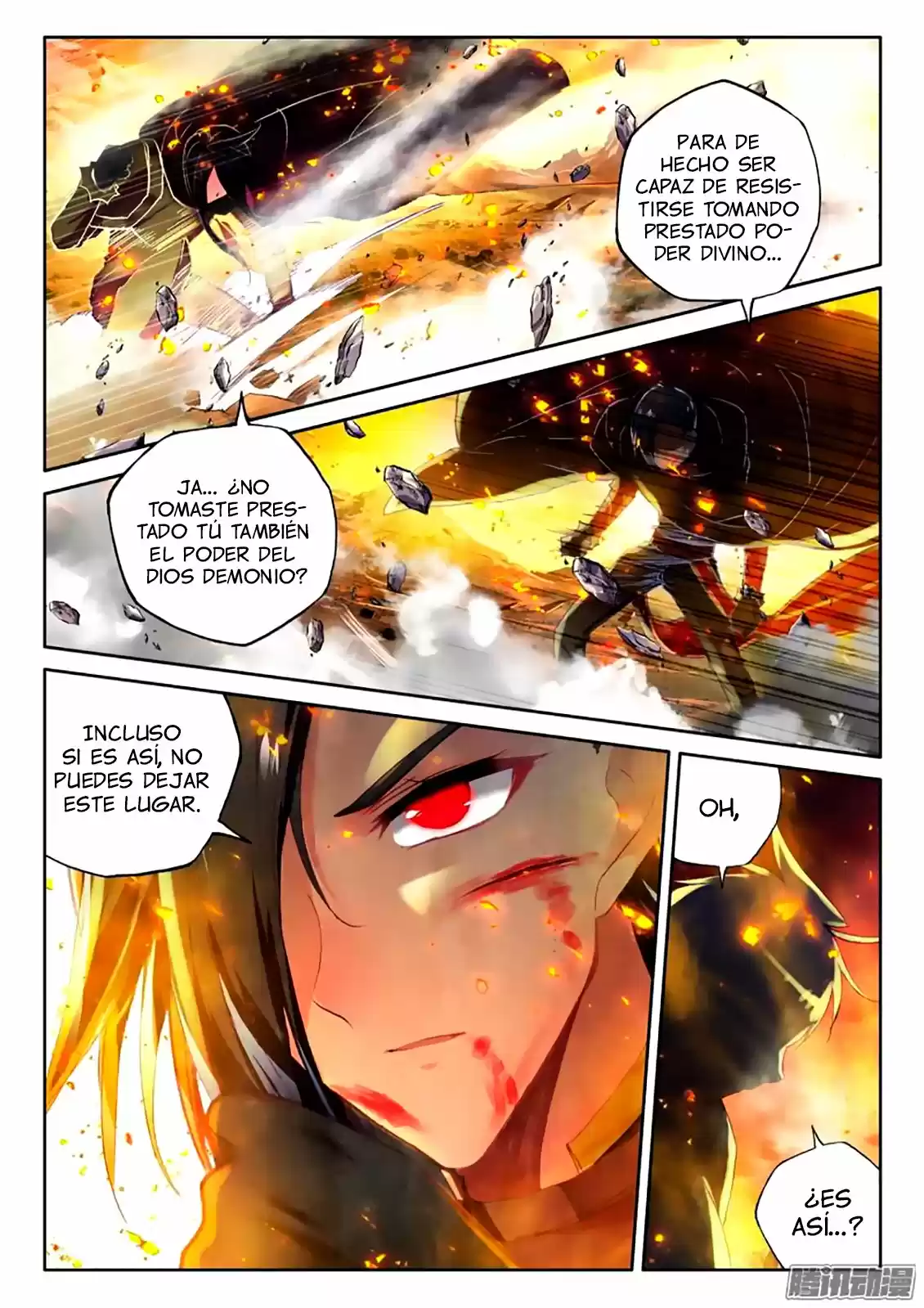 Shen Yin Wang Zuo - Capítulo 136 - Página 16 - LectorTMOo