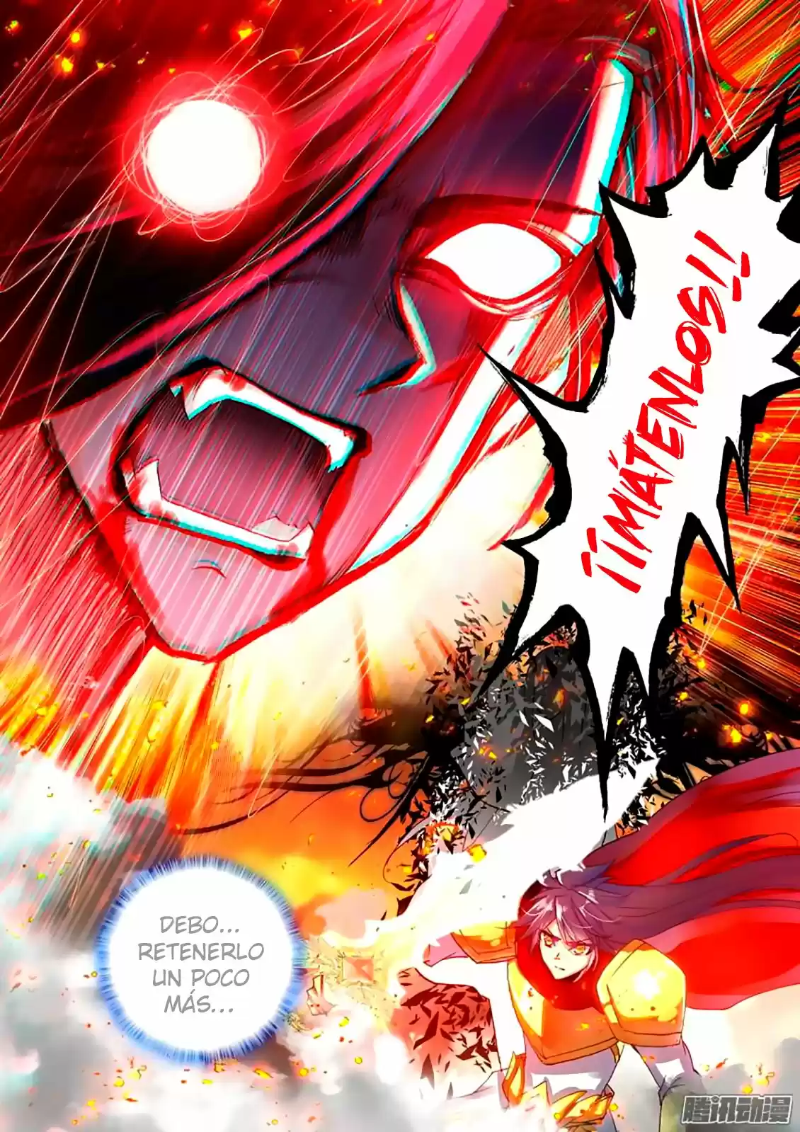 Shen Yin Wang Zuo - Capítulo 136 - Página 23 - LectorTMOo