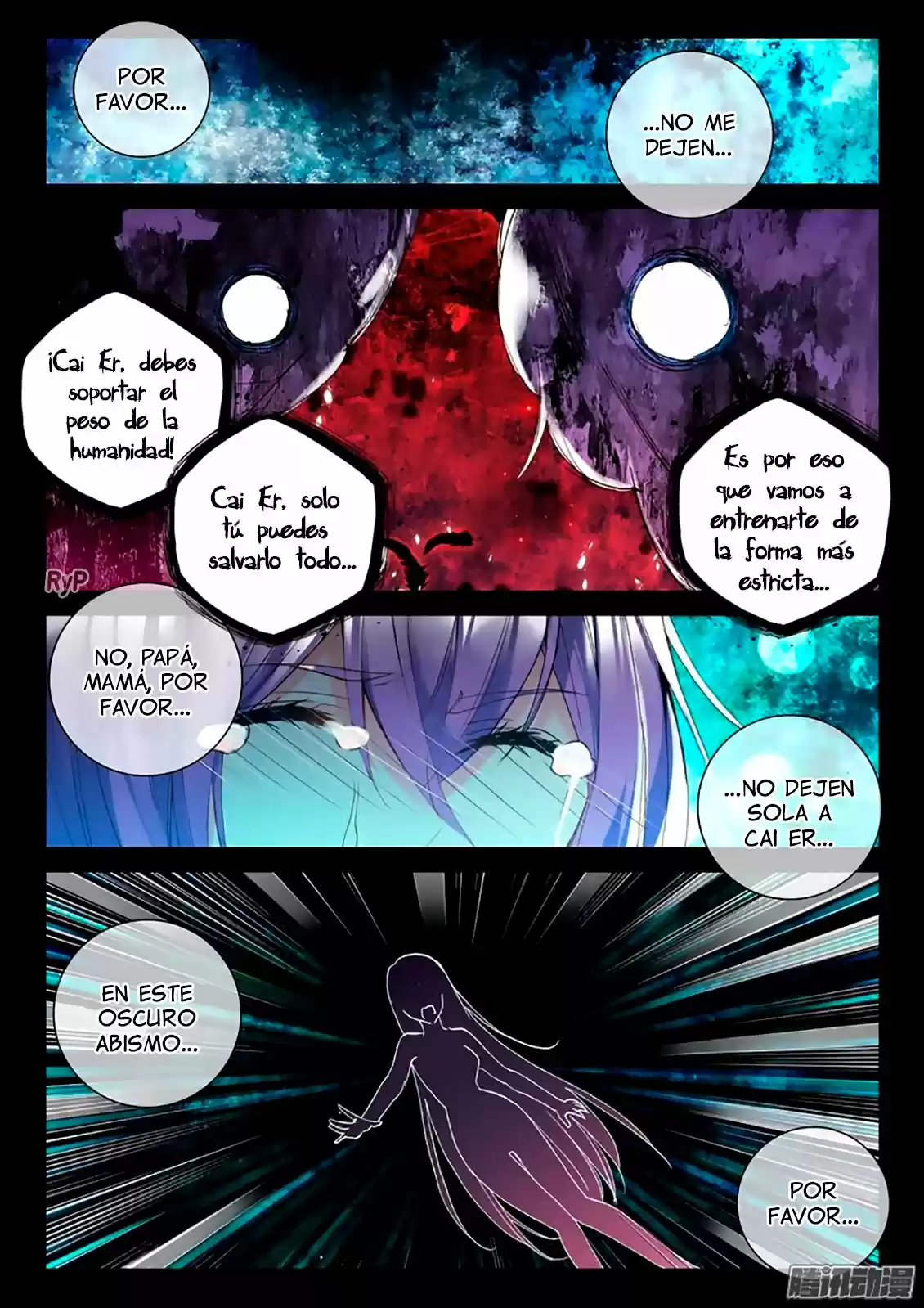 Shen Yin Wang Zuo - Capítulo 137 - Página 4 - LectorTMOo