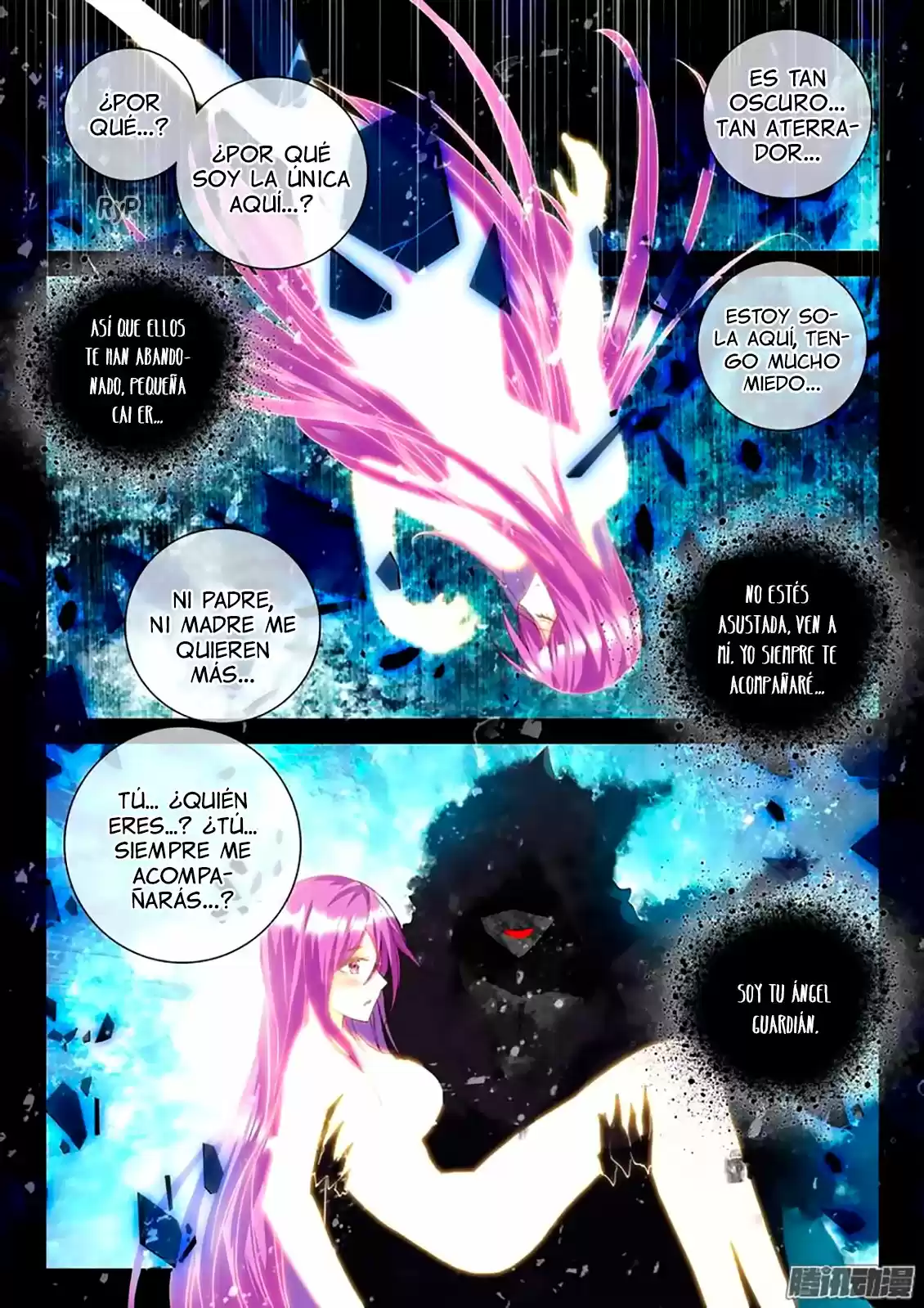 Shen Yin Wang Zuo - Capítulo 137 - Página 5 - LectorTMOo
