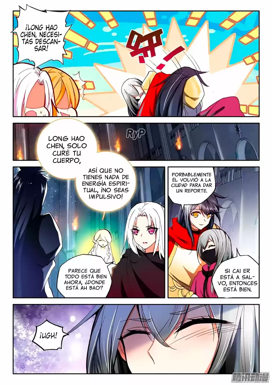 Shen Yin Wang Zuo - Capítulo 137 - Página 11 - LectorTMOo