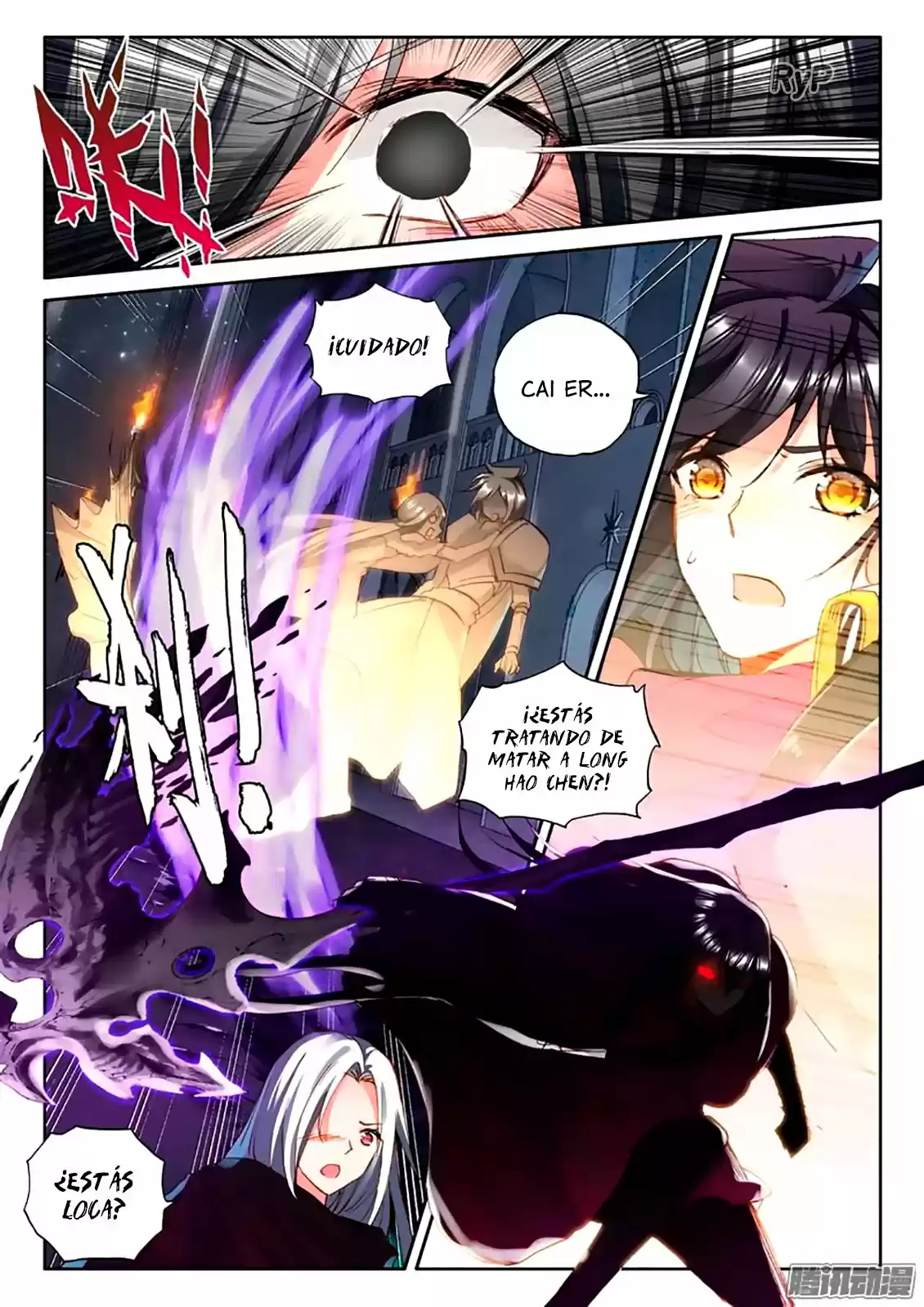 Shen Yin Wang Zuo - Capítulo 137 - Página 12 - LectorTMOo