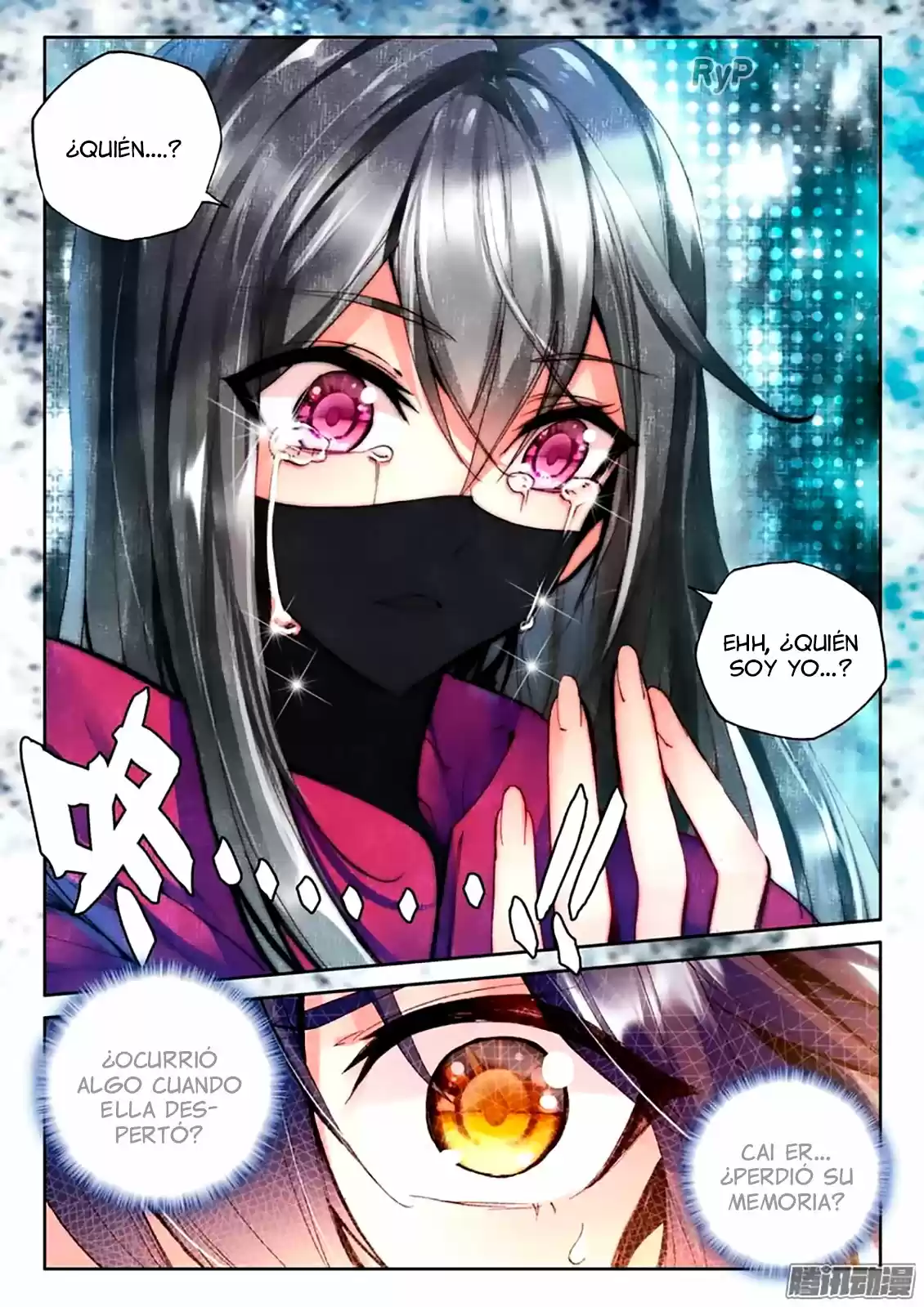 Shen Yin Wang Zuo - Capítulo 137 - Página 14 - LectorTMOo