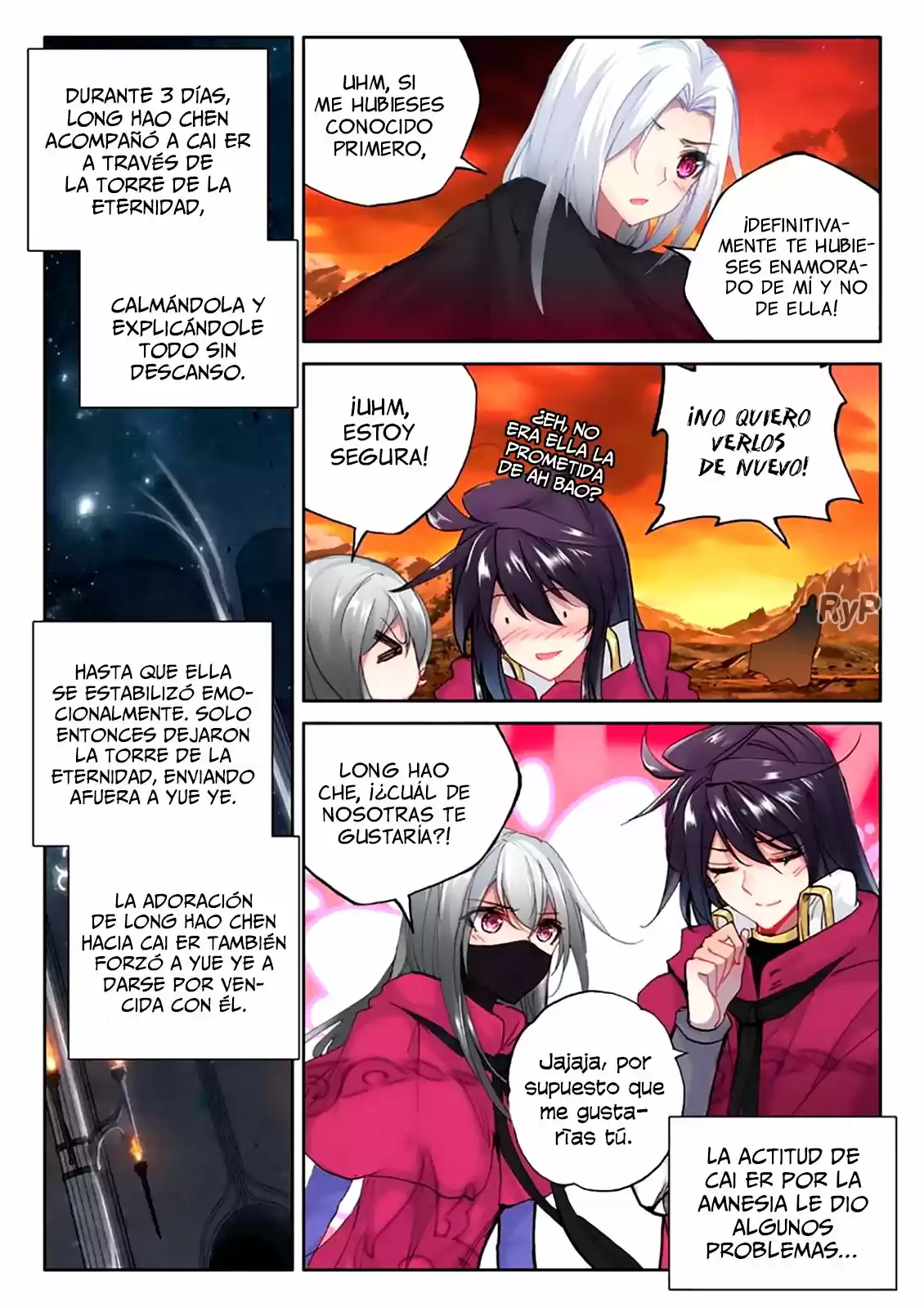 Shen Yin Wang Zuo - Capítulo 137 - Página 17 - LectorTMOo