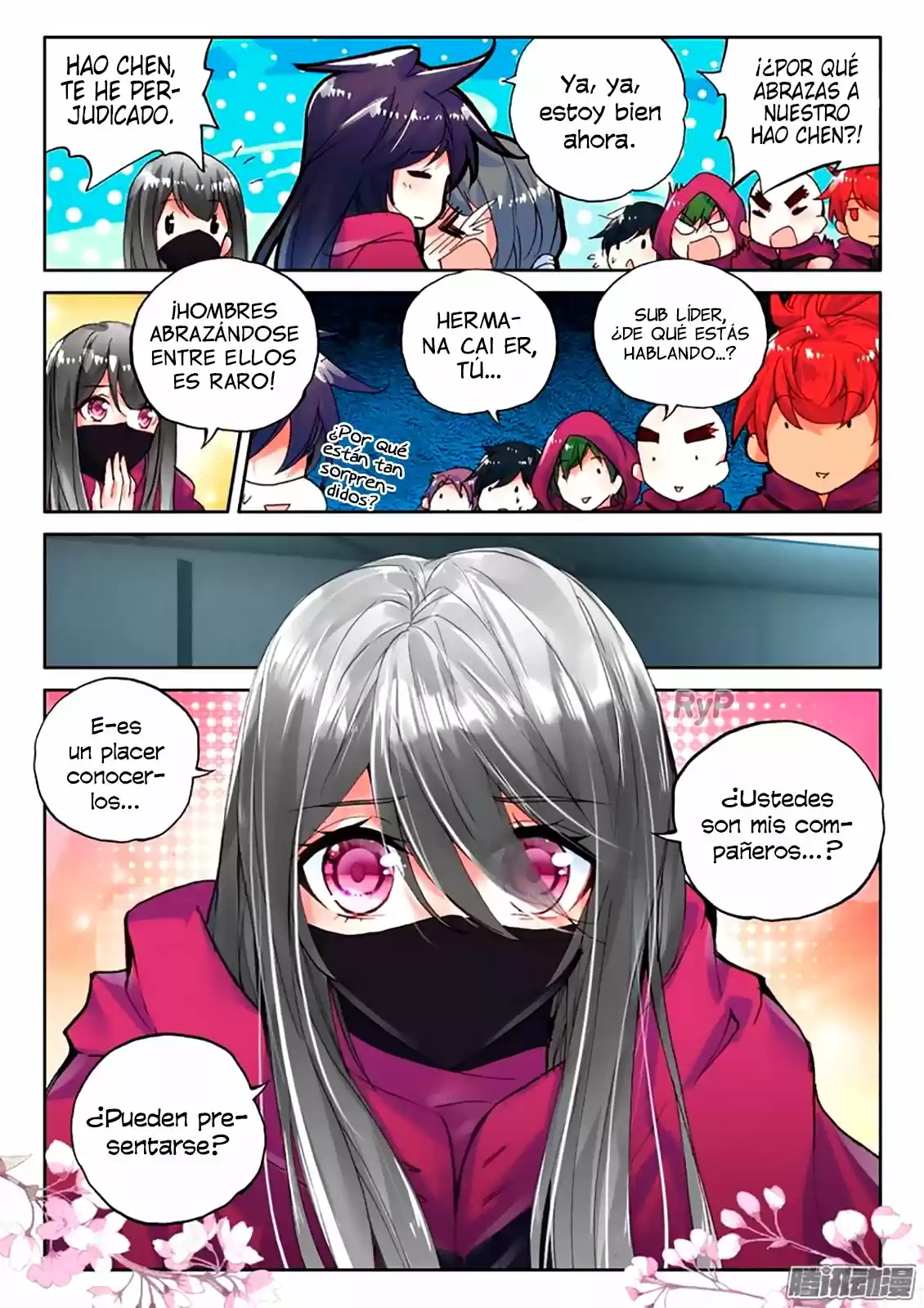 Shen Yin Wang Zuo - Capítulo 137 - Página 19 - LectorTMOo