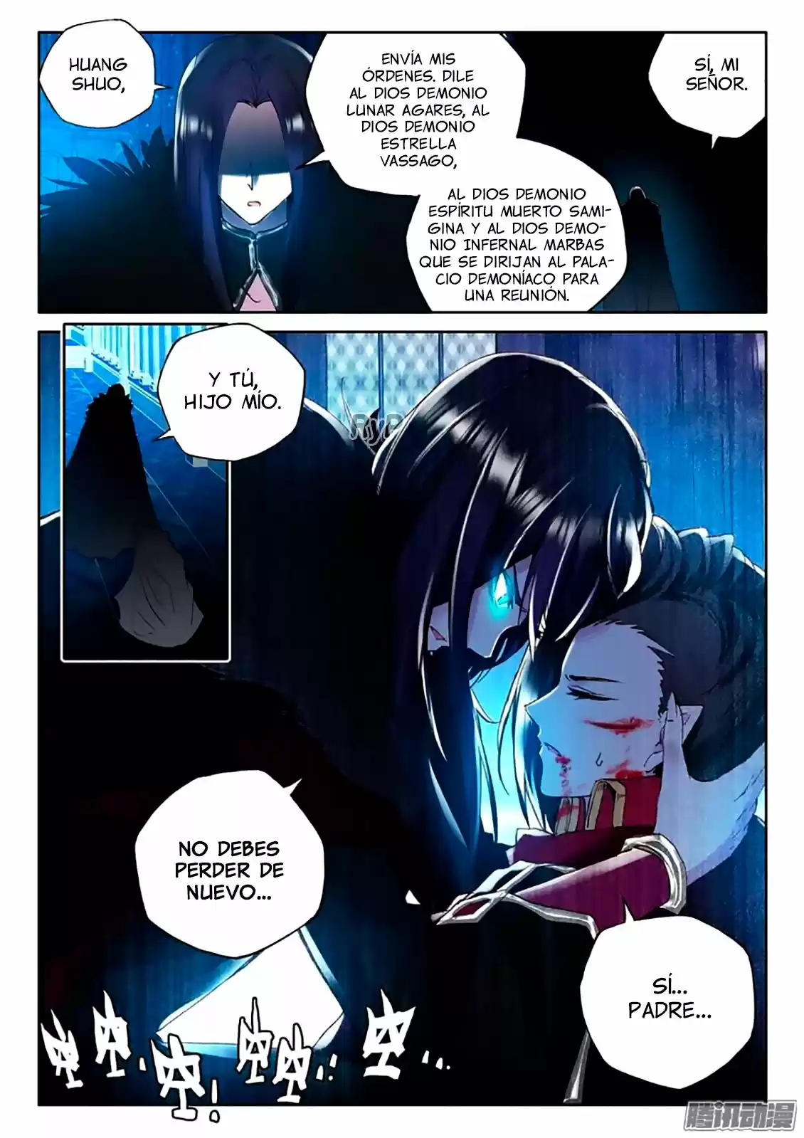 Shen Yin Wang Zuo - Capítulo 137 - Página 21 - LectorTMOo