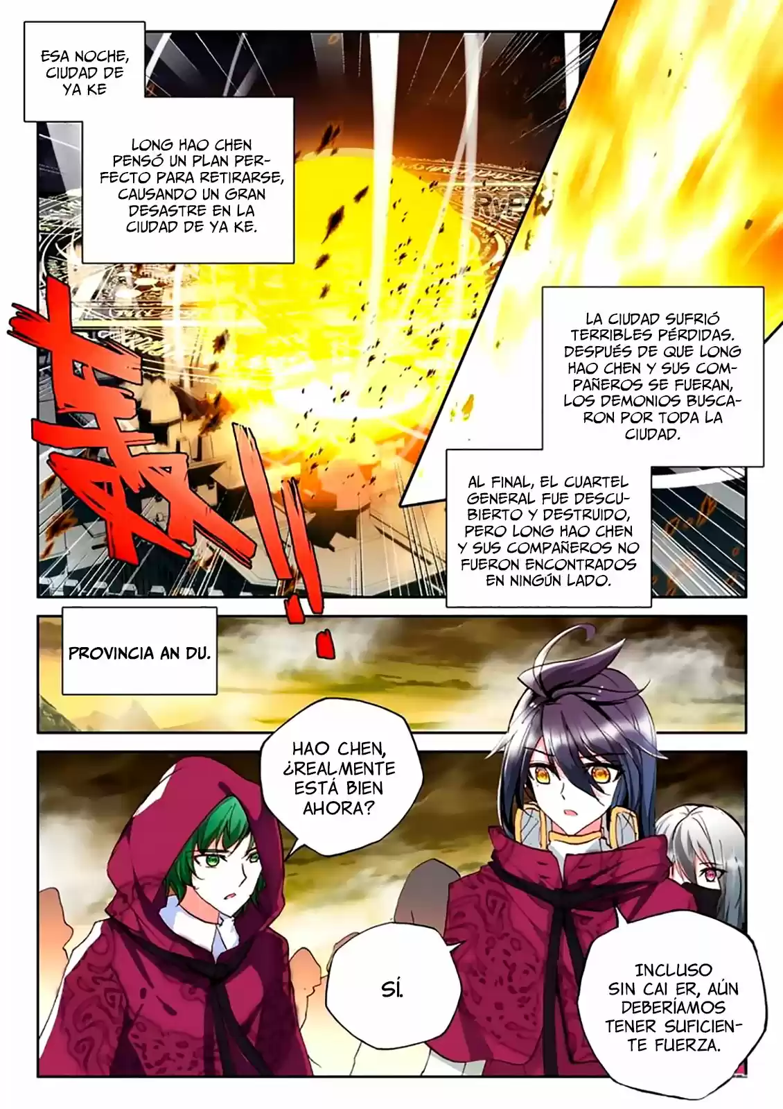 Shen Yin Wang Zuo - Capítulo 137 - Página 22 - LectorTMOo
