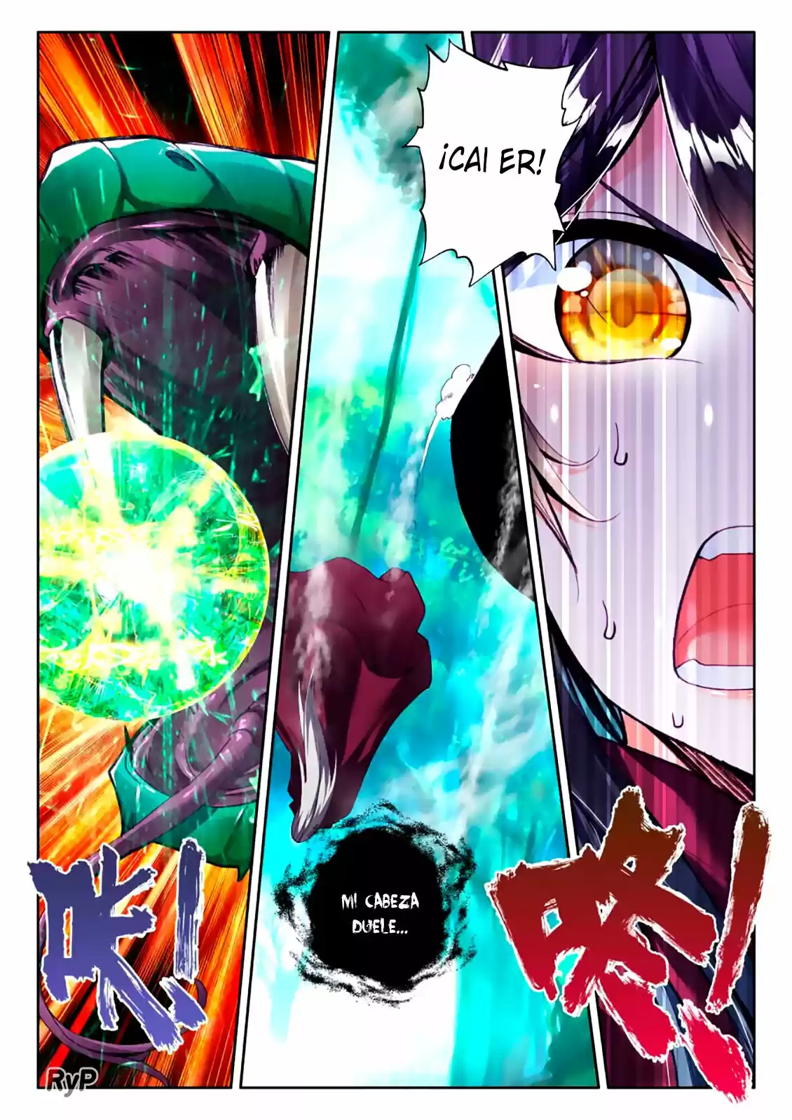 Shen Yin Wang Zuo - Capítulo 138 - Página 23 - LectorTMOo