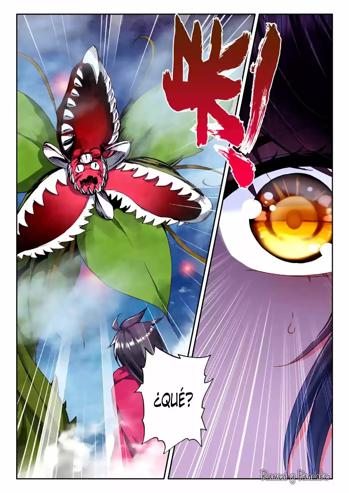 Shen Yin Wang Zuo - Capítulo 139 - Página 9 - LectorTMOo