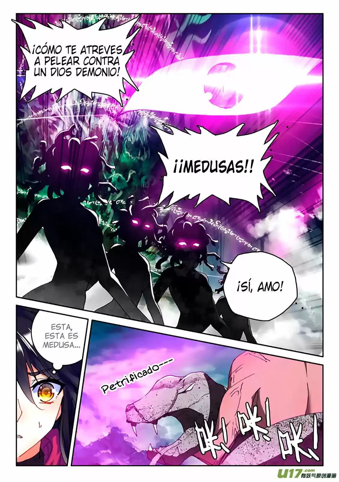 Shen Yin Wang Zuo - Capítulo 141 - Página 14 - LectorTMOo