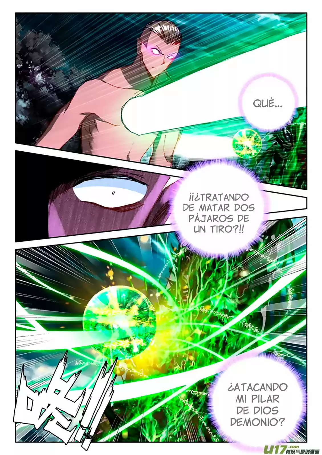 Shen Yin Wang Zuo - Capítulo 141 - Página 17 - LectorTMOo