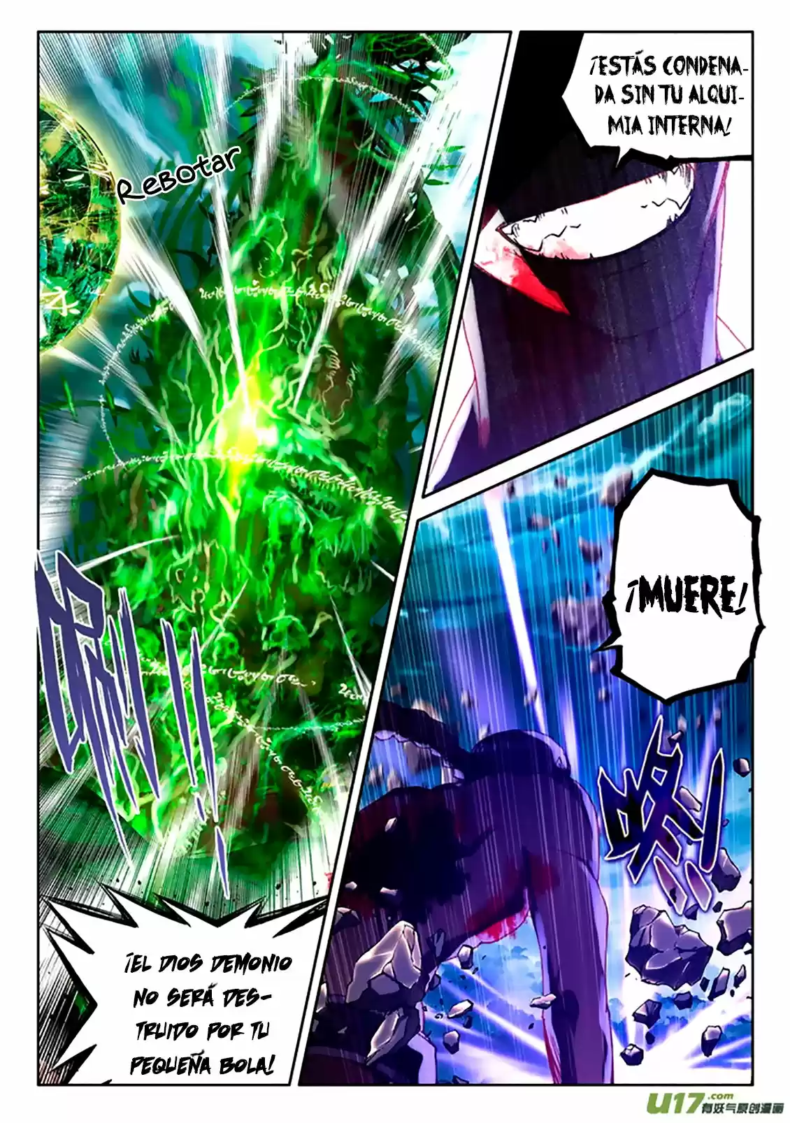 Shen Yin Wang Zuo - Capítulo 141 - Página 18 - LectorTMOo