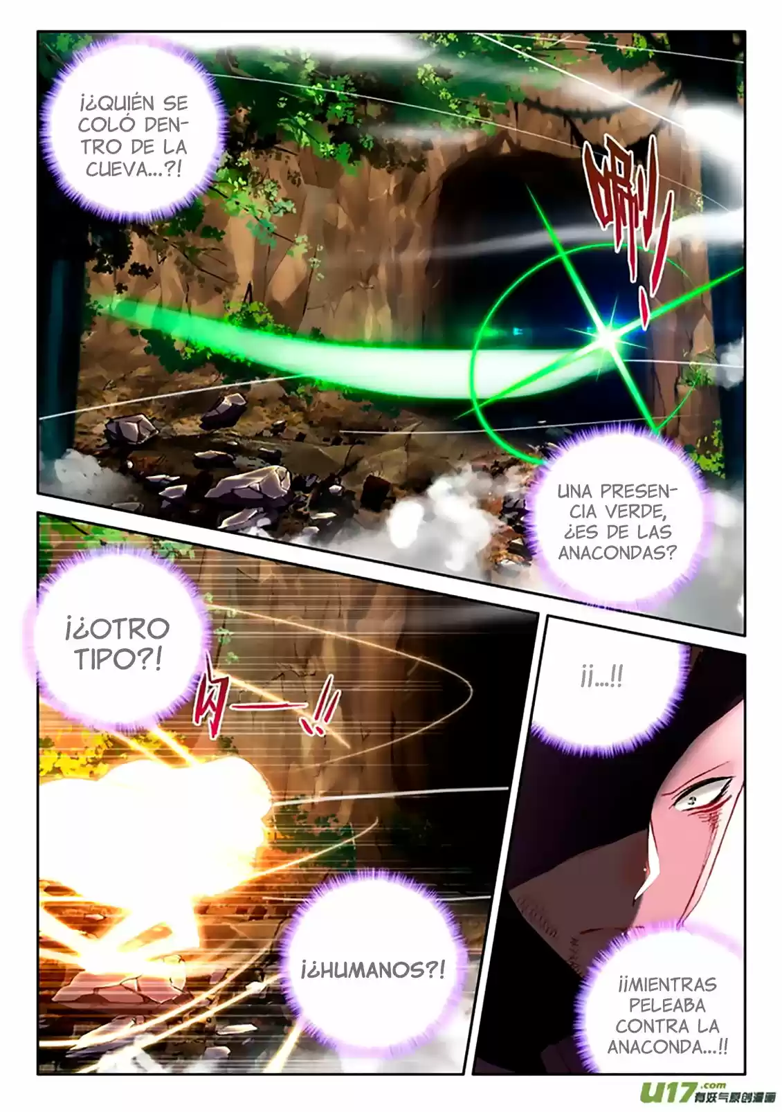 Shen Yin Wang Zuo - Capítulo 141 - Página 21 - LectorTMOo