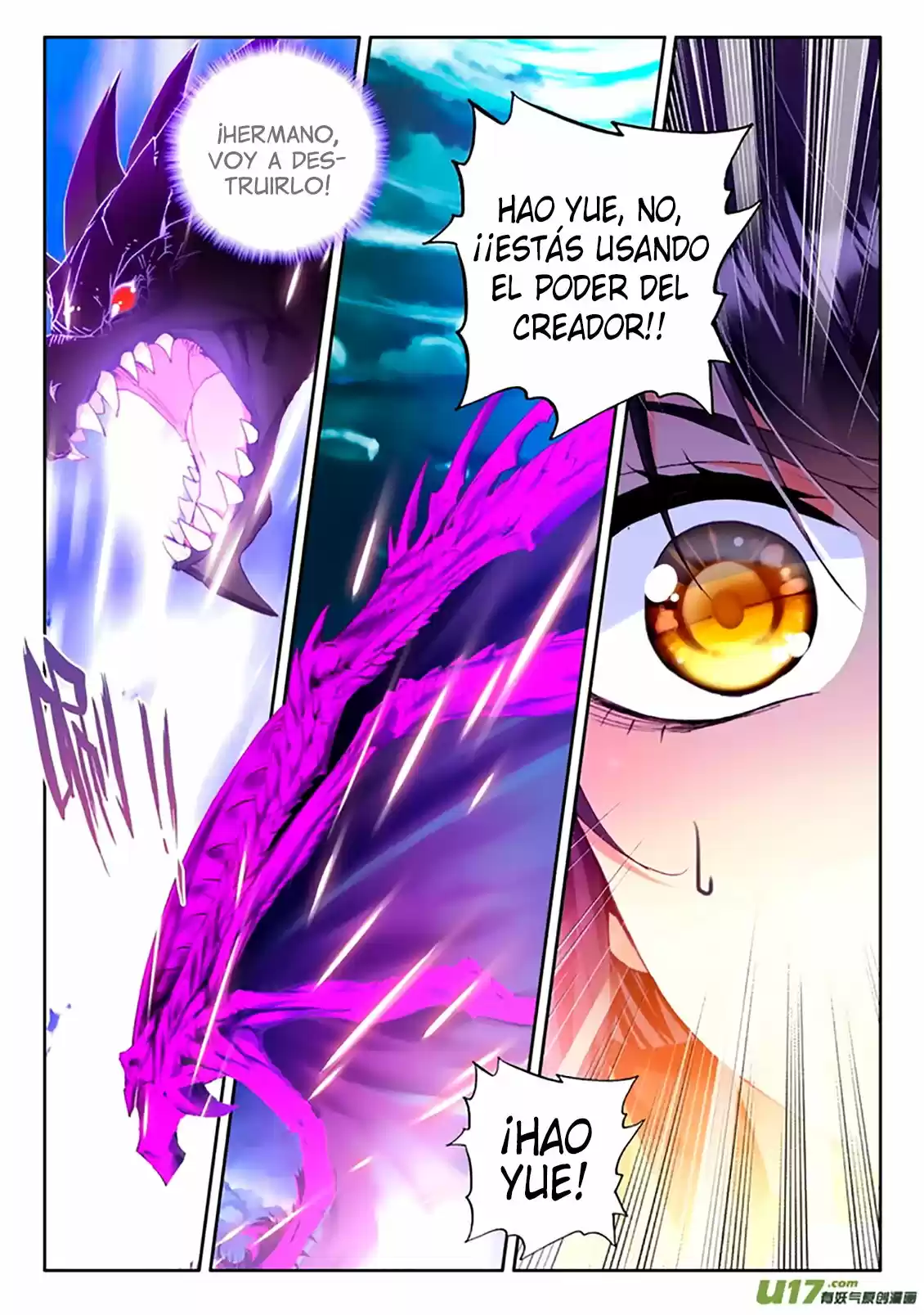 Shen Yin Wang Zuo - Capítulo 142 - Página 13 - LectorTMOo