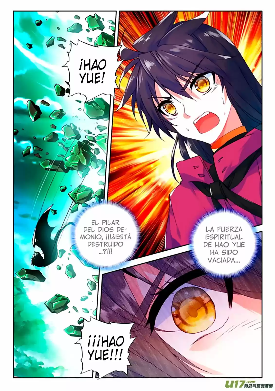 Shen Yin Wang Zuo - Capítulo 142 - Página 16 - LectorTMOo