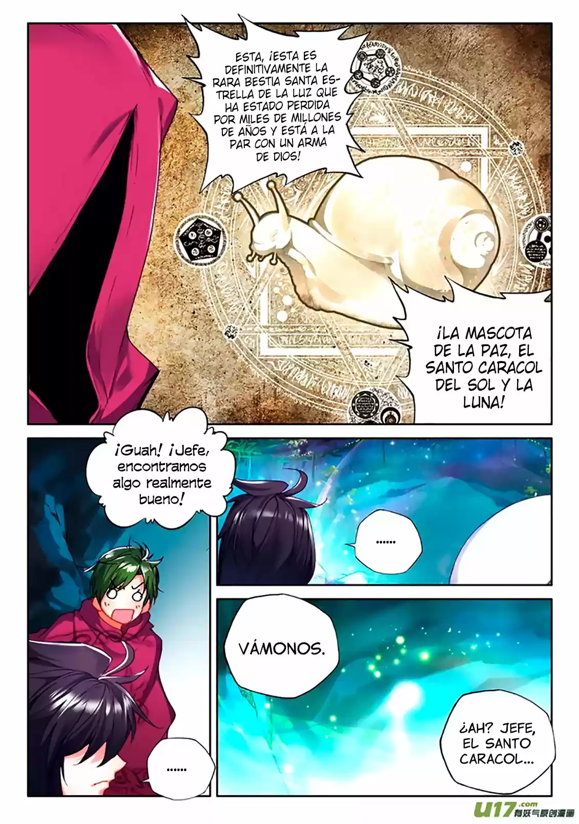 Shen Yin Wang Zuo - Capítulo 142 - Página 21 - LectorTMOo