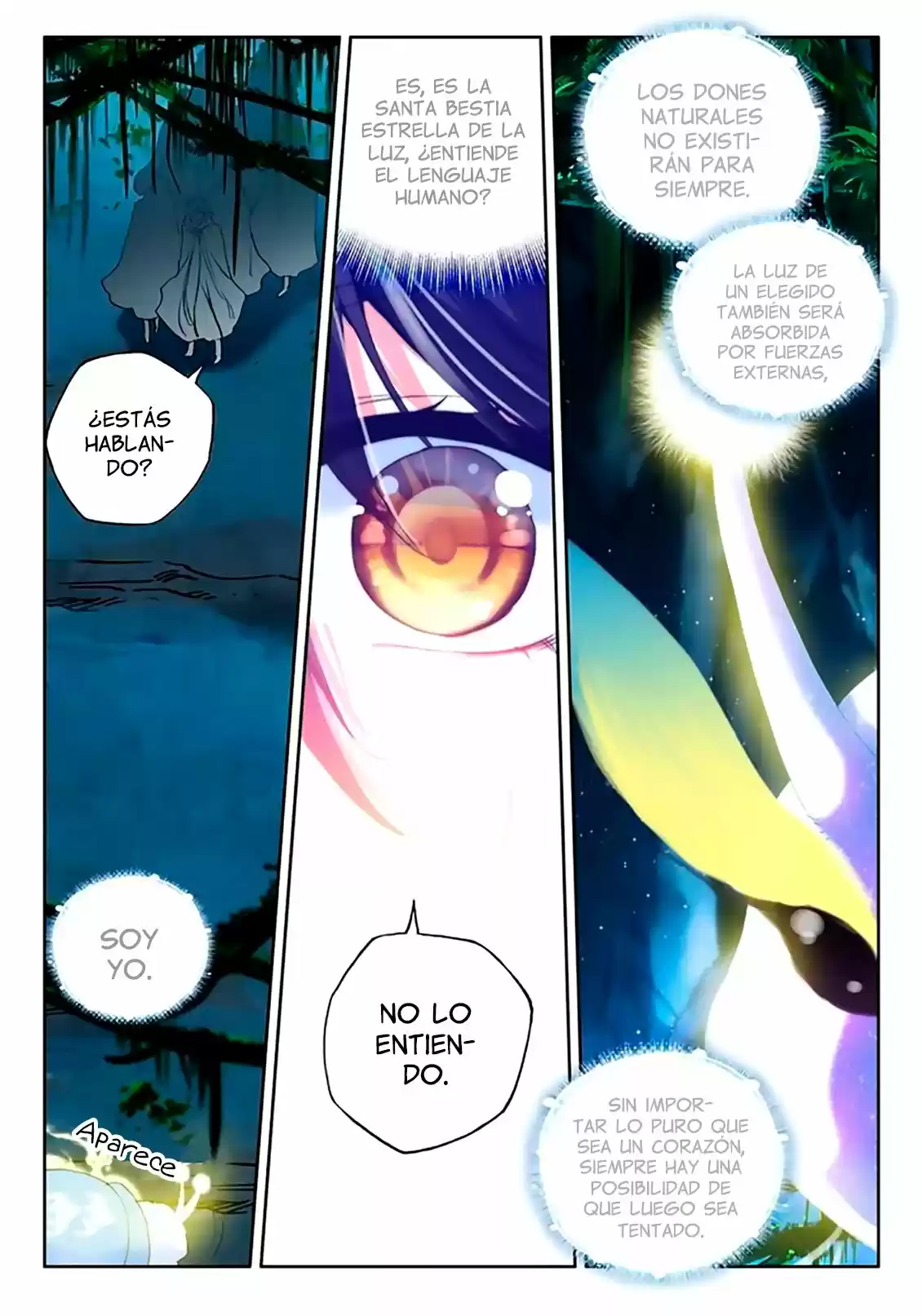 Shen Yin Wang Zuo - Capítulo 143 - Página 12 - LectorTMOo