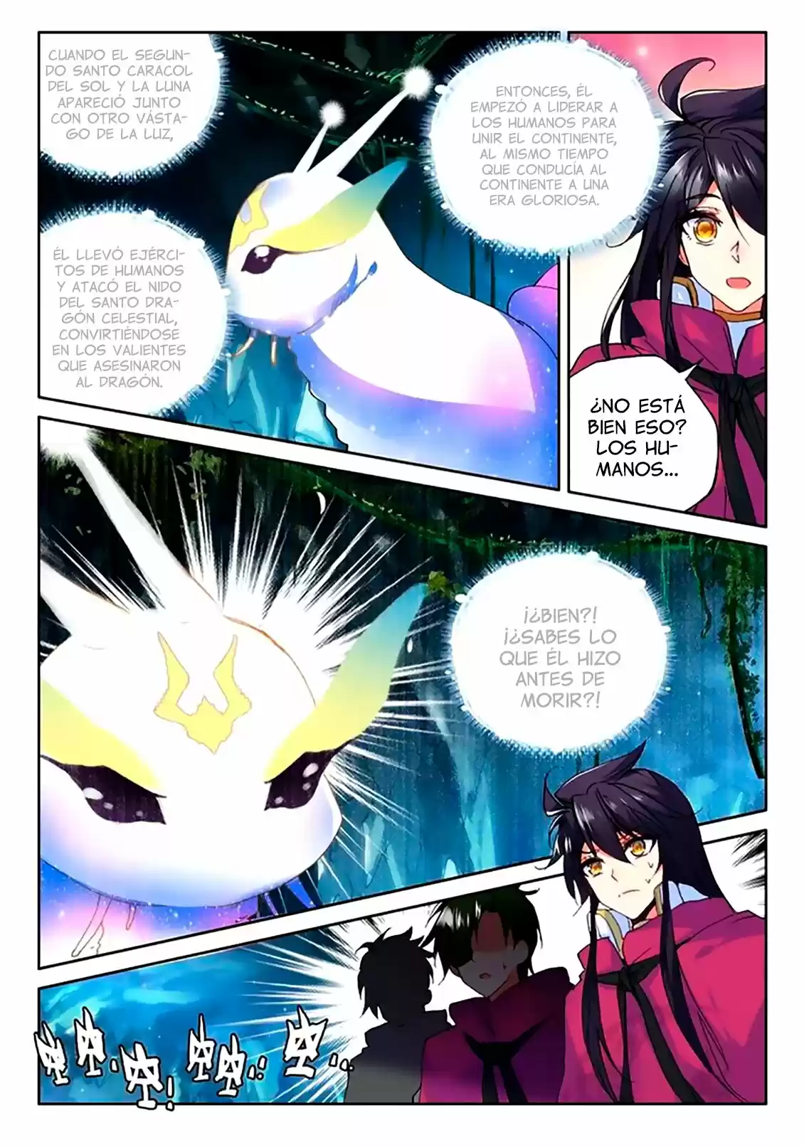 Shen Yin Wang Zuo - Capítulo 143 - Página 14 - LectorTMOo