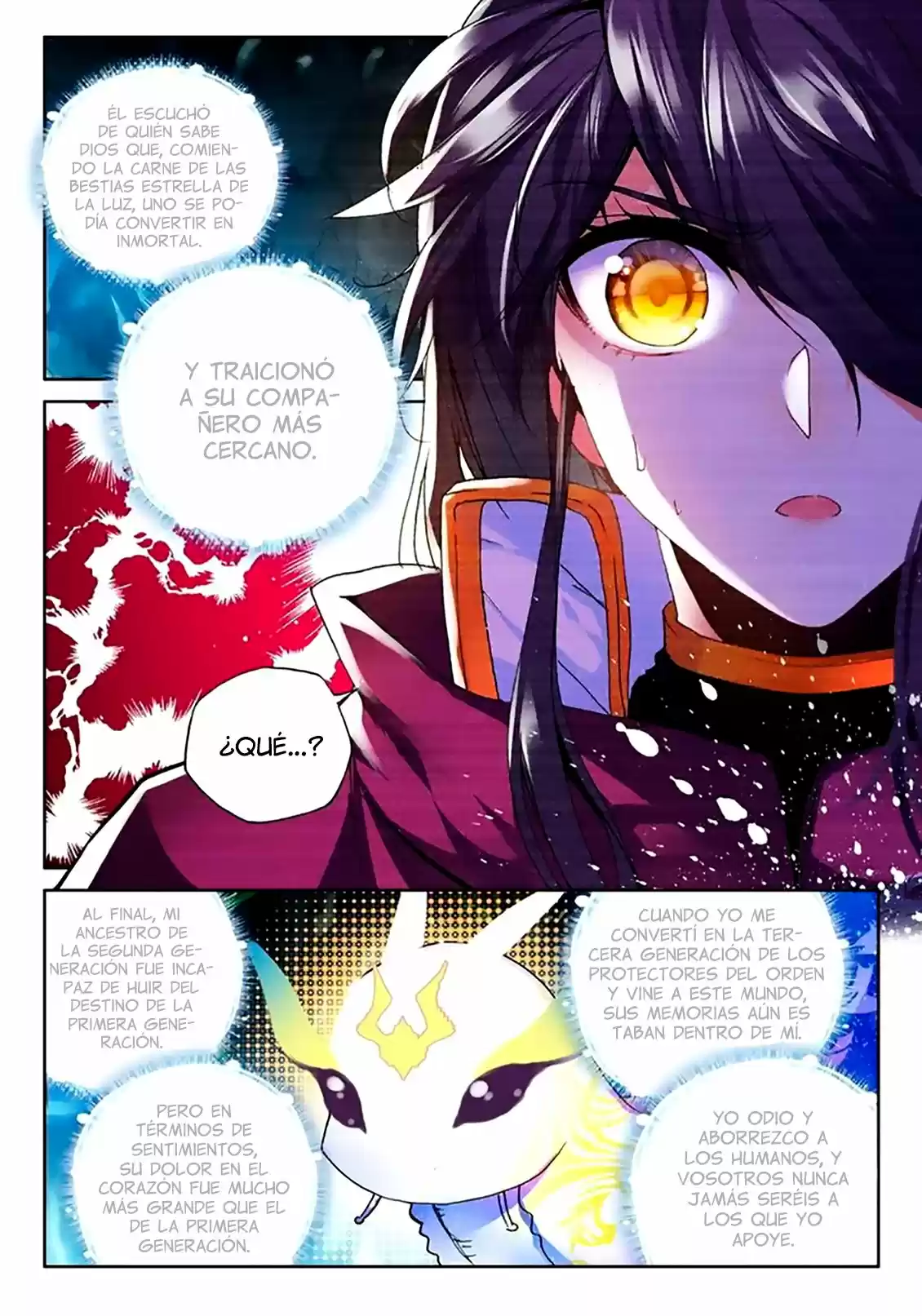 Shen Yin Wang Zuo - Capítulo 143 - Página 15 - LectorTMOo