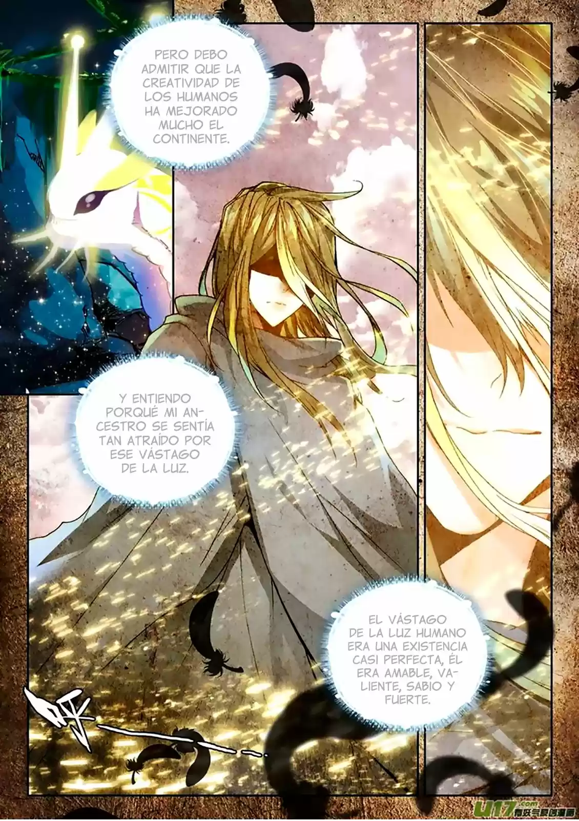 Shen Yin Wang Zuo - Capítulo 143 - Página 16 - LectorTMOo