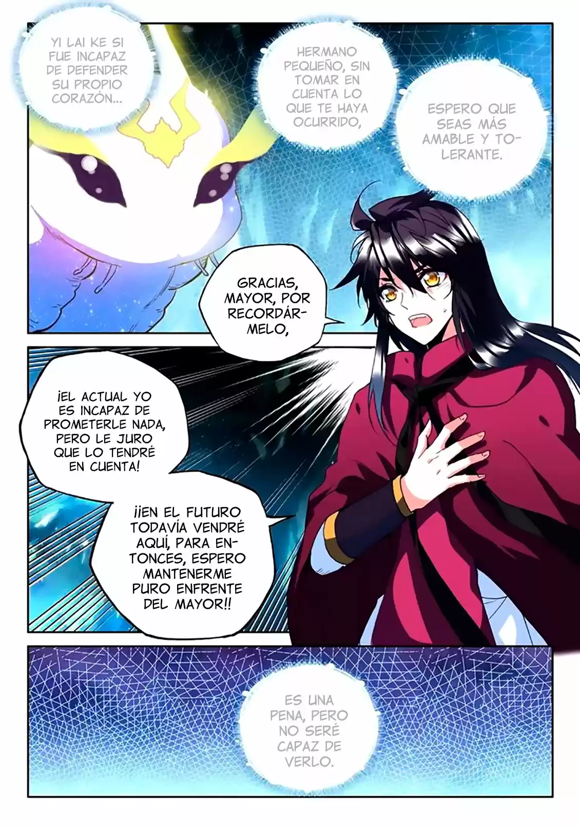 Shen Yin Wang Zuo - Capítulo 143 - Página 19 - LectorTMOo