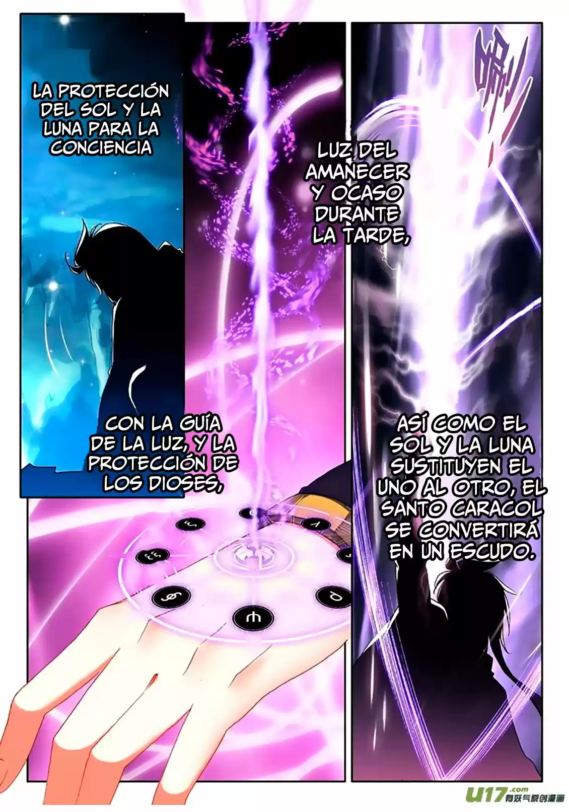 Shen Yin Wang Zuo - Capítulo 143 - Página 24 - LectorTMOo