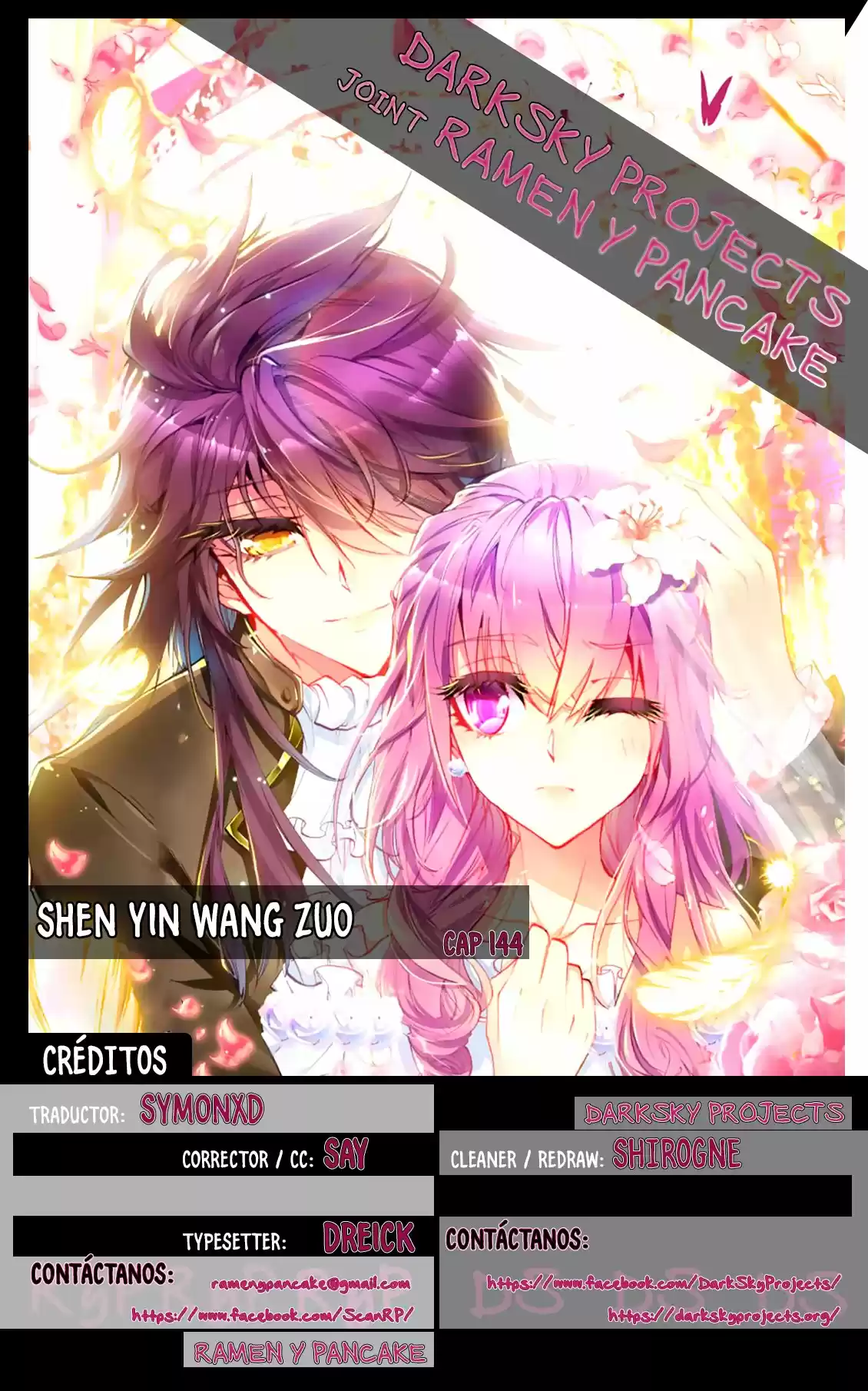 Shen Yin Wang Zuo - Capítulo 144 - Página 1 - LectorTMOo