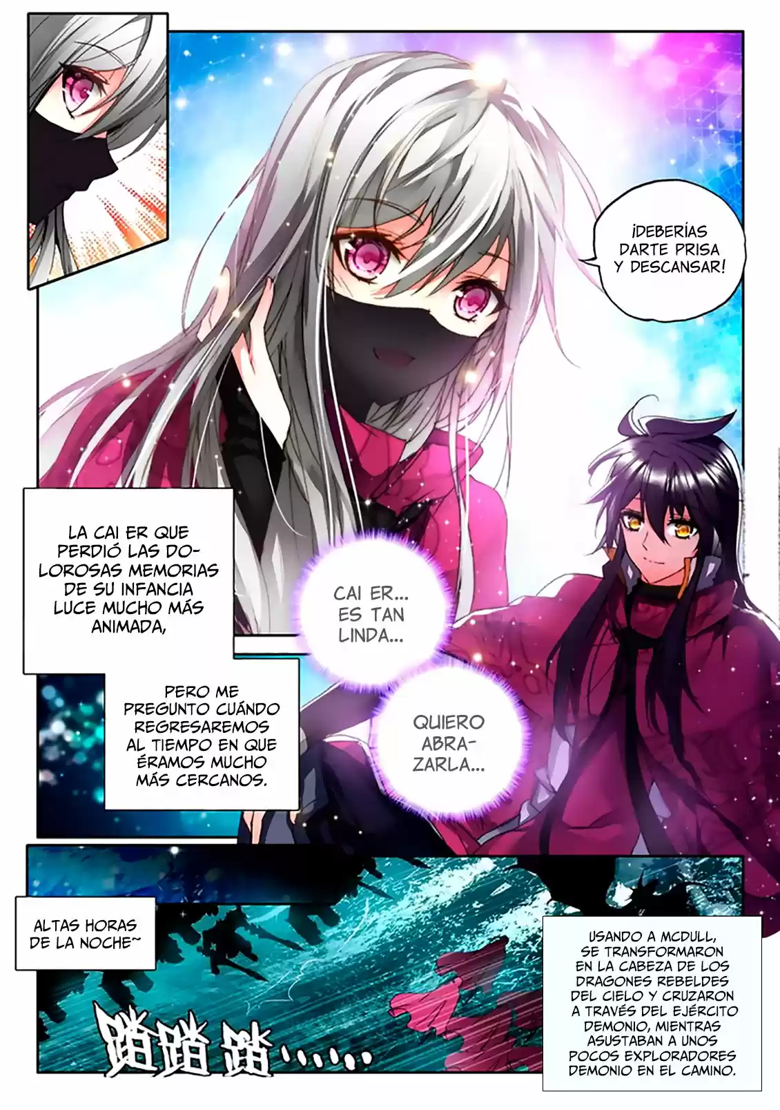 Shen Yin Wang Zuo - Capítulo 144 - Página 6 - LectorTMOo
