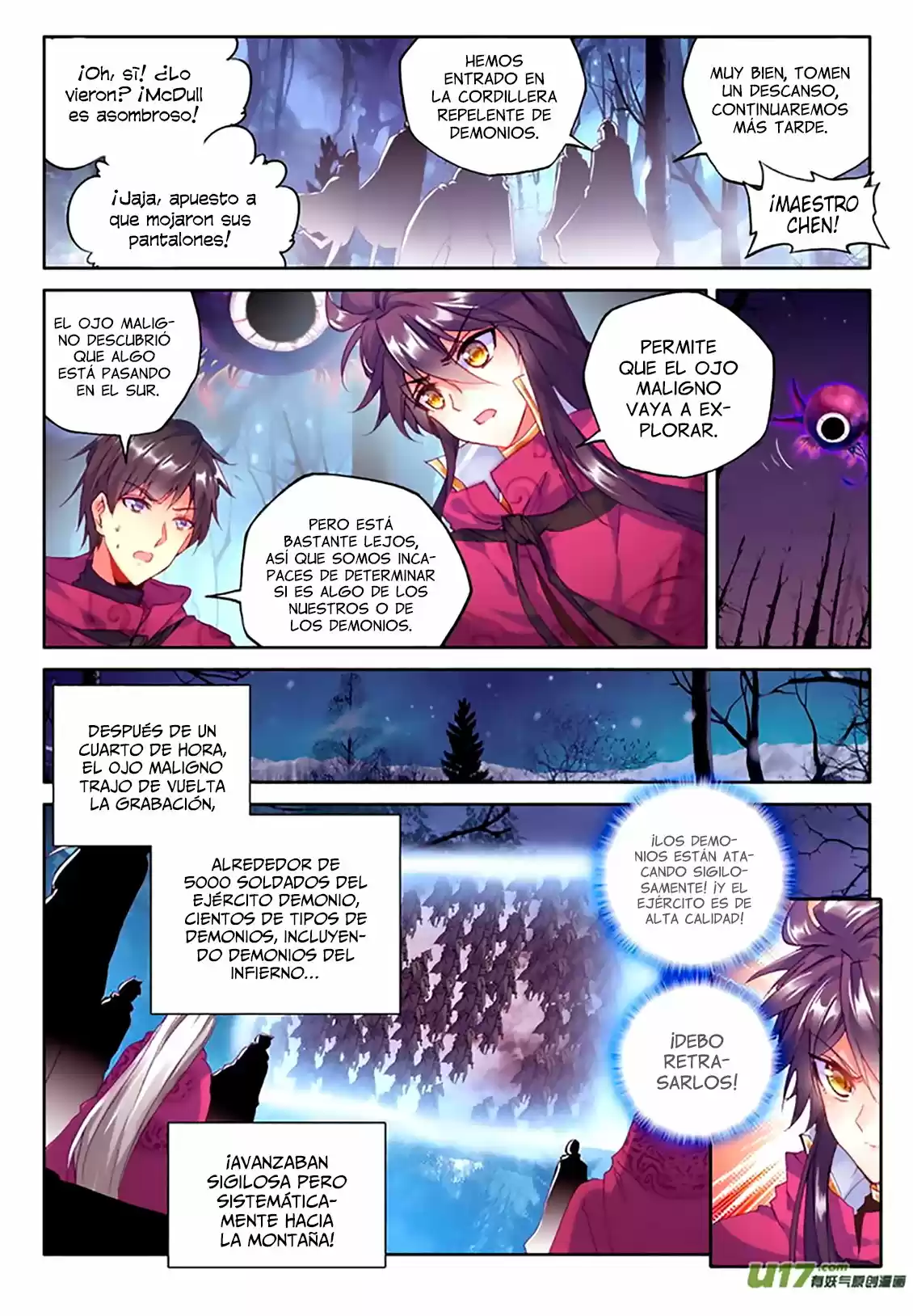 Shen Yin Wang Zuo - Capítulo 144 - Página 7 - LectorTMOo